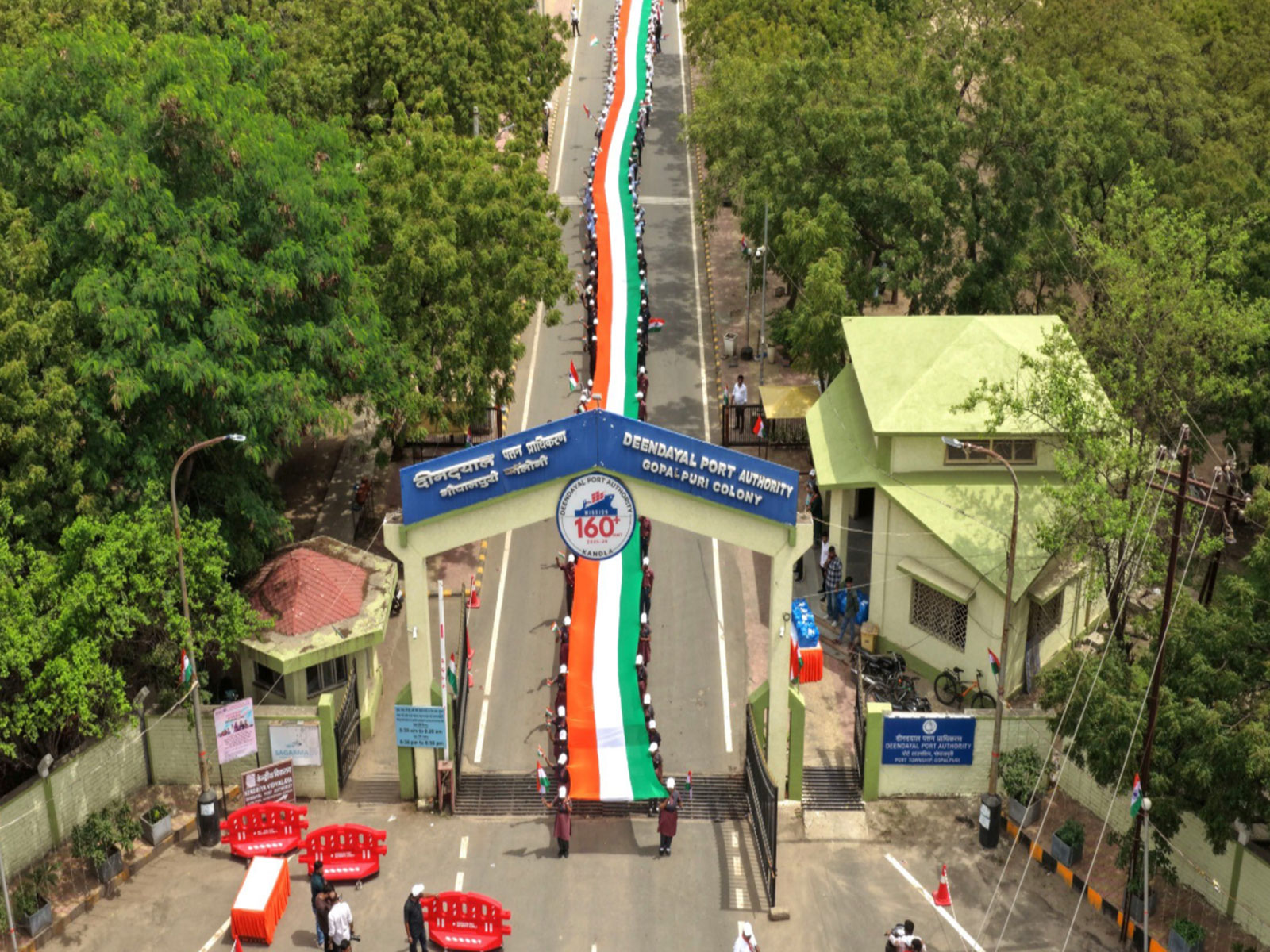 Deendayal Port Authority (DPA), Kandla Tiranga Yatra (Photo/X/@Deendayal_Port)