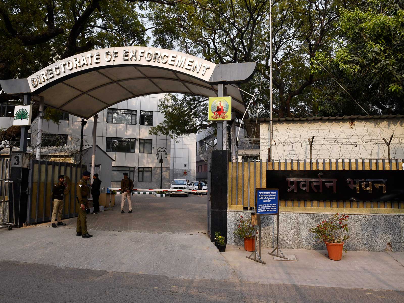 Enforcement Directorate (ED) (File photo/ANI)