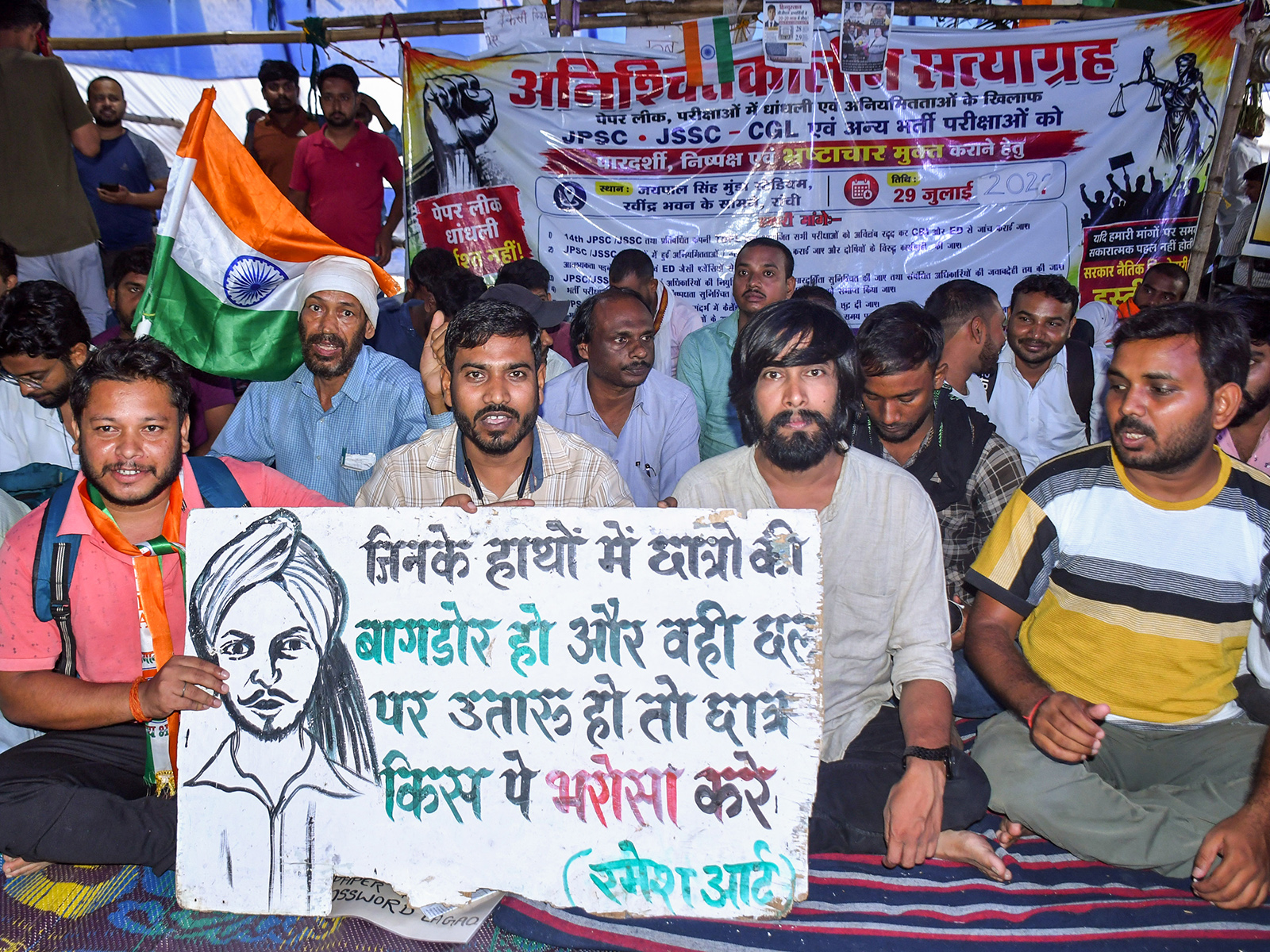 Students stage a protest against alleged JPSC exam paper leak in Ranchi (Photo/ANI)