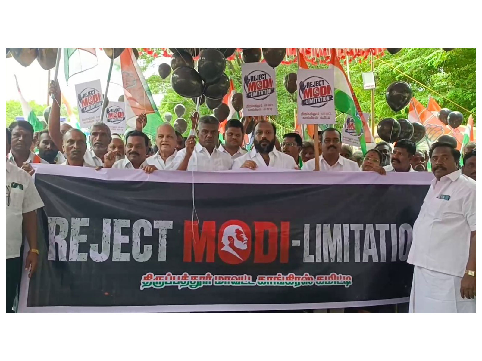 Congress protest against proposed delimitation (Photo/ANI)