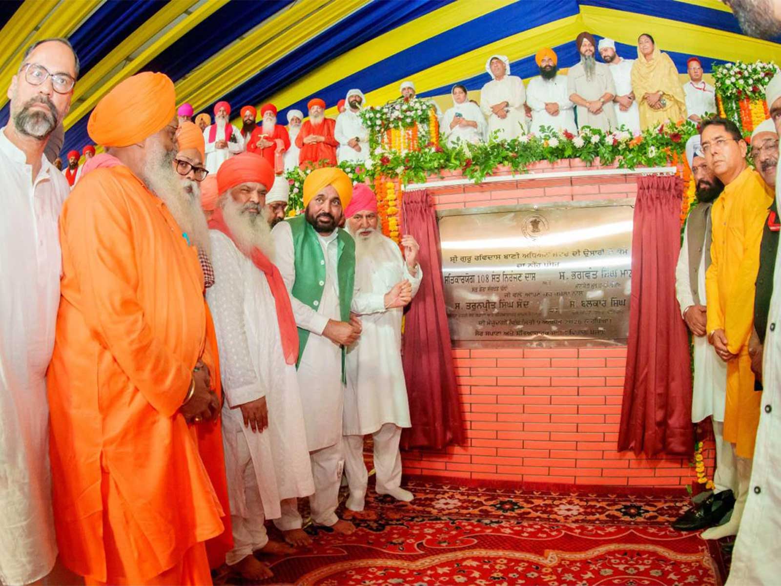 Punjab Chief Minister Bhagwant Singh Mann (Photo/Punjab CMO)
