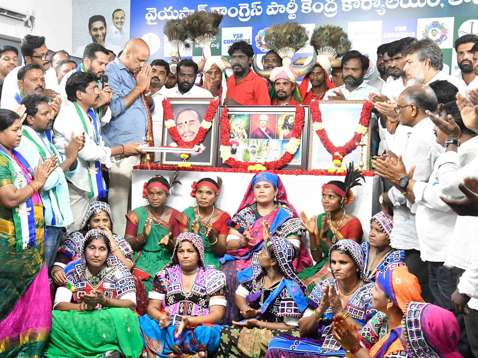 International Day of World's Indigenous Peoples (Photo/X/@YSRCParty)