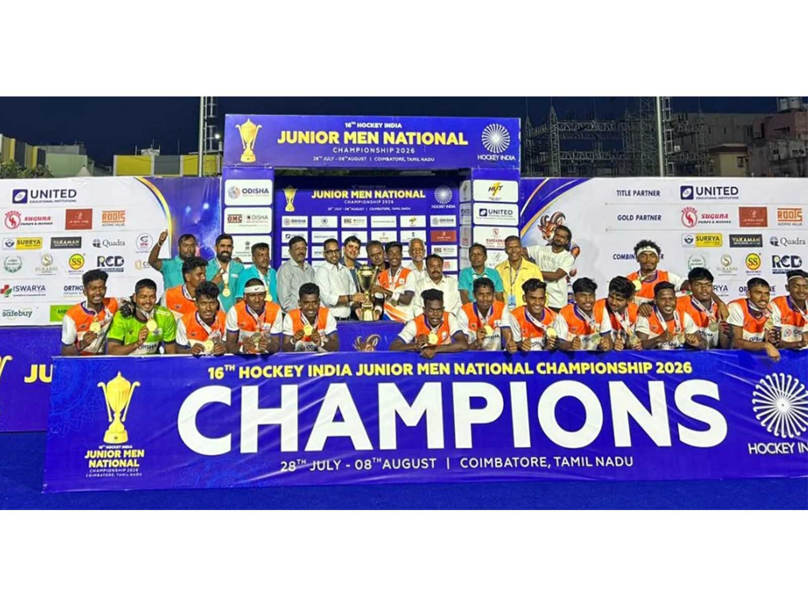 Odisha clinch 16th Hockey India Junior Men National Championship (Photo: Hockey India)