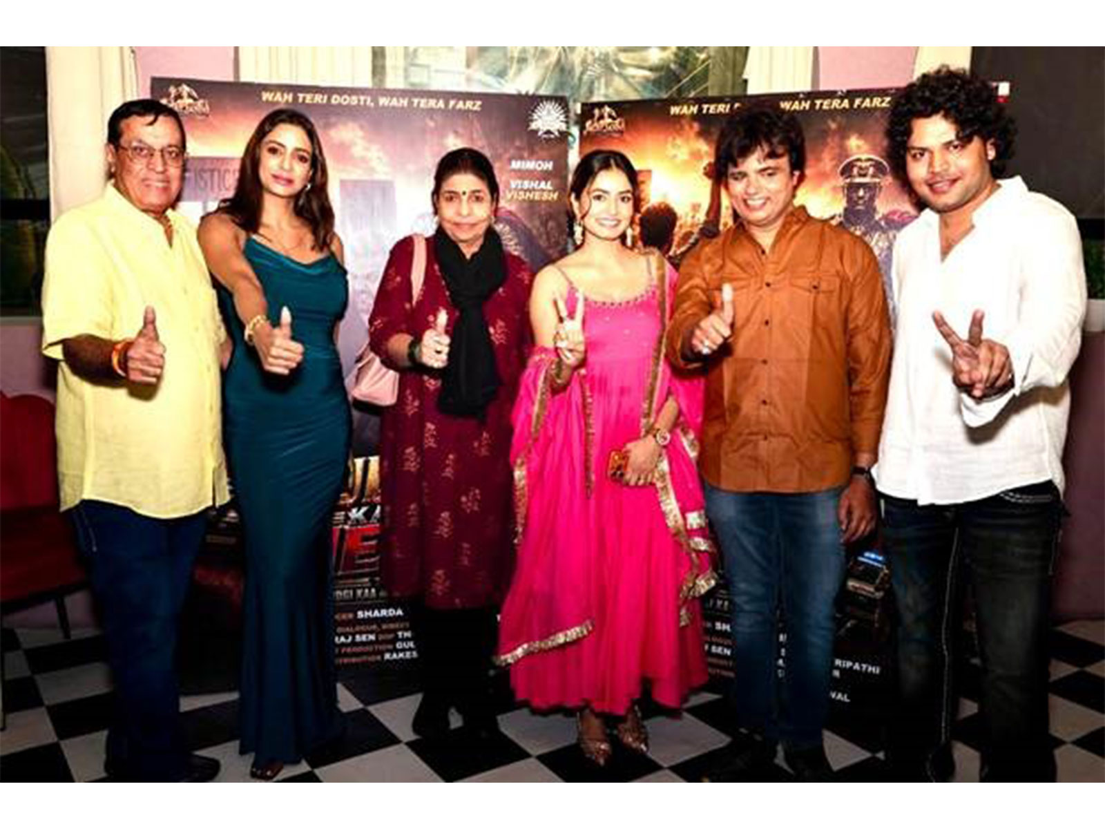 Poster and Teaser Launch of Film 'Public Kaa Hero', Starring Mimoh Chakraborty, Vishal Vishesh, Varsha Usgaonkar and Rishika Singh Chandel