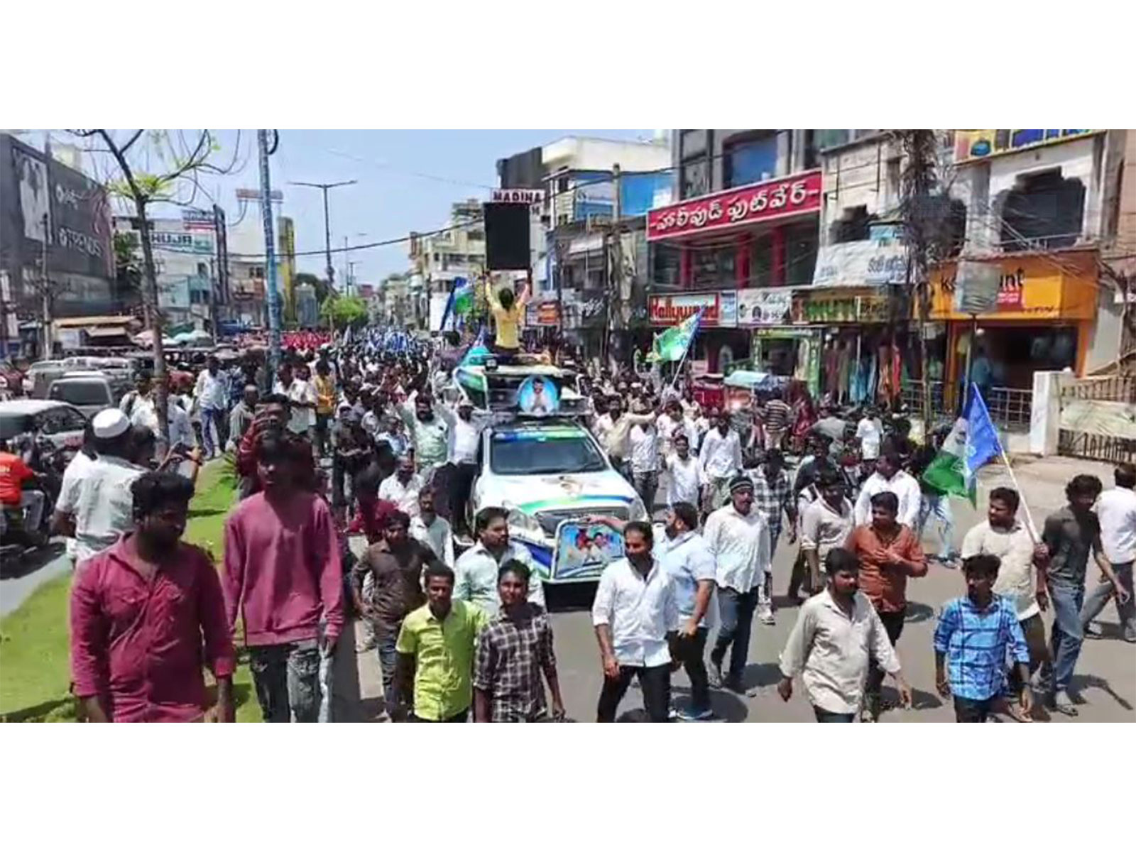 YSRCP leaders held a protest rally in Nellore (Photo/ANI)