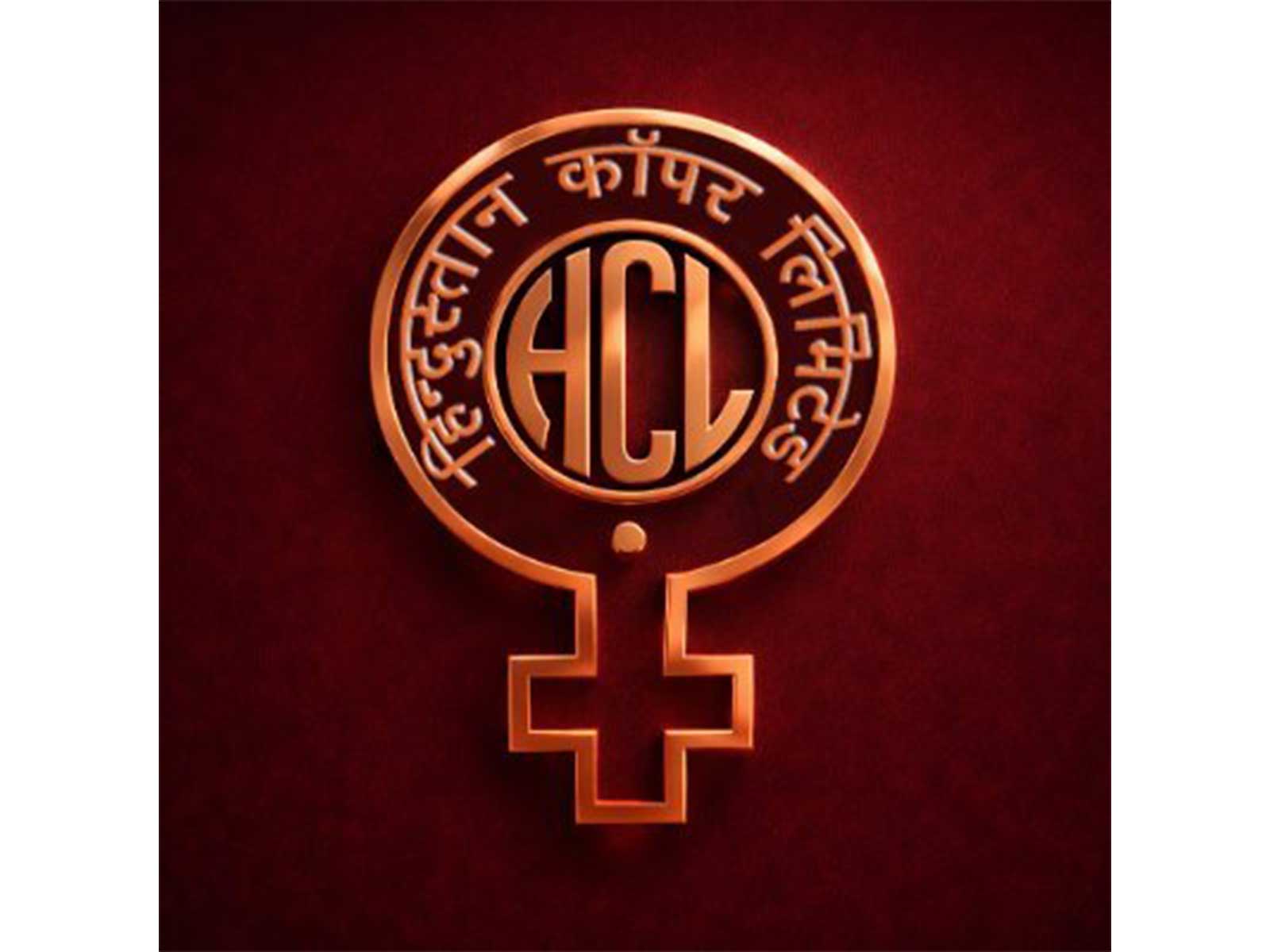 Hindustan Copper logo (Photo/X@copper_ltd)
