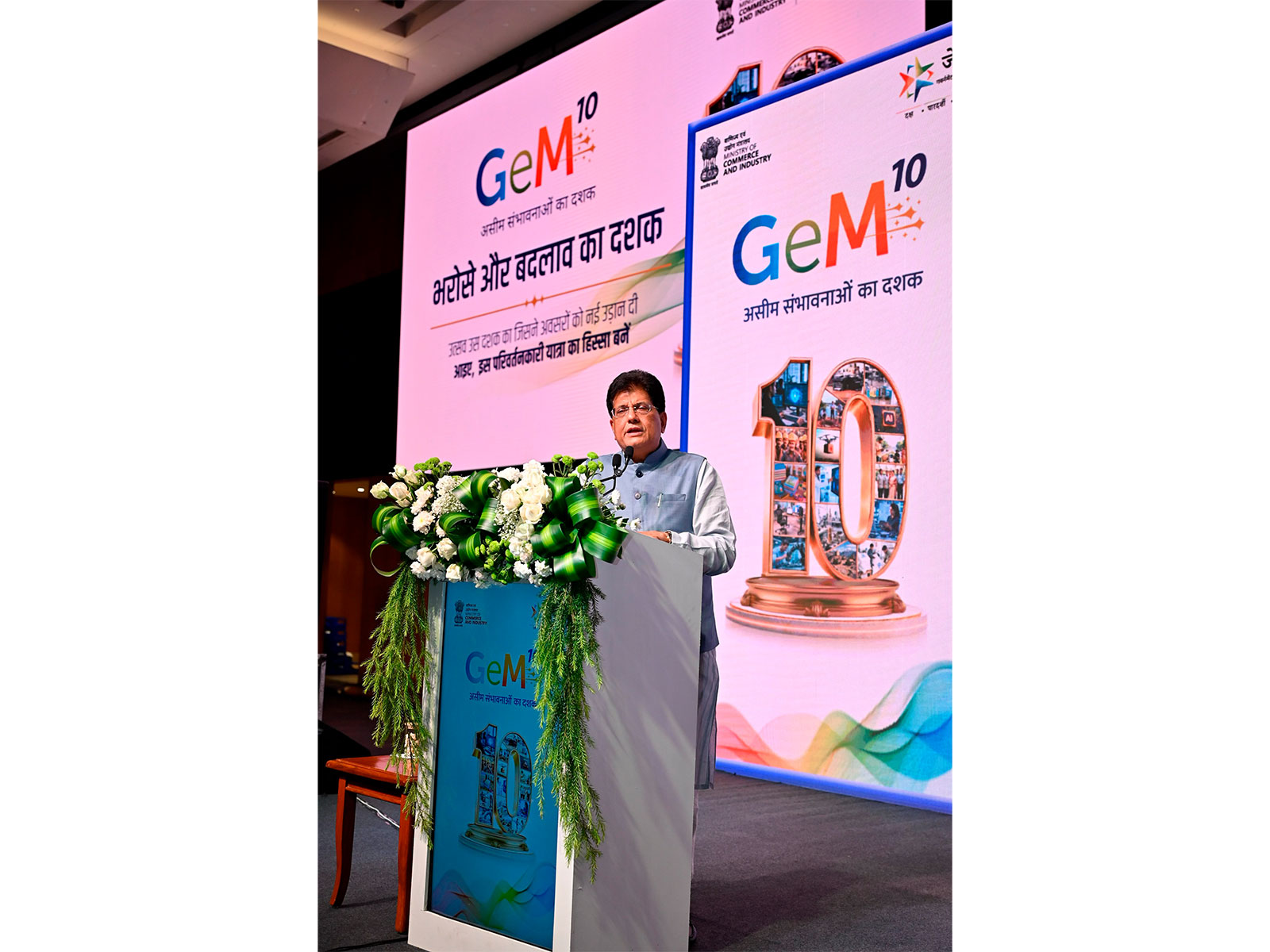  Union Minister of Commerce and Industry Piyush Goyal (Photo/@PiyushGoyal)