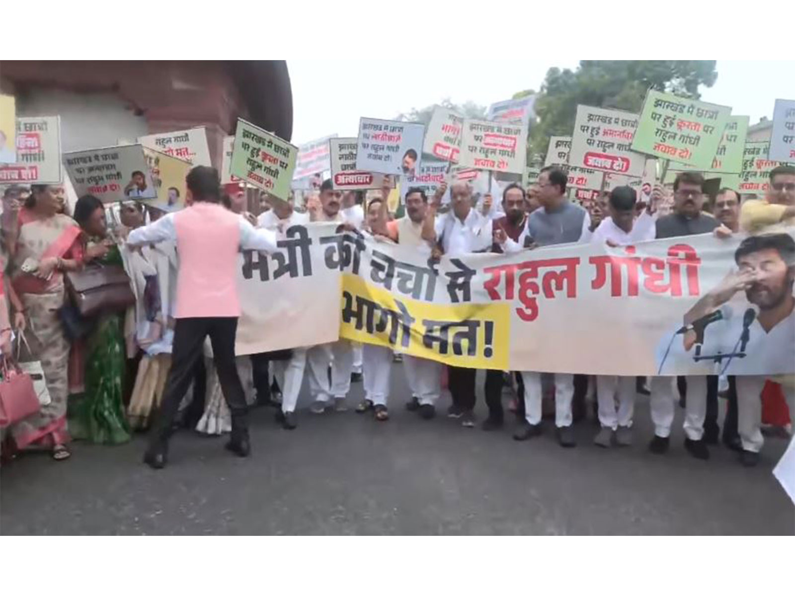 Visual from the protest (Photo/ANI)