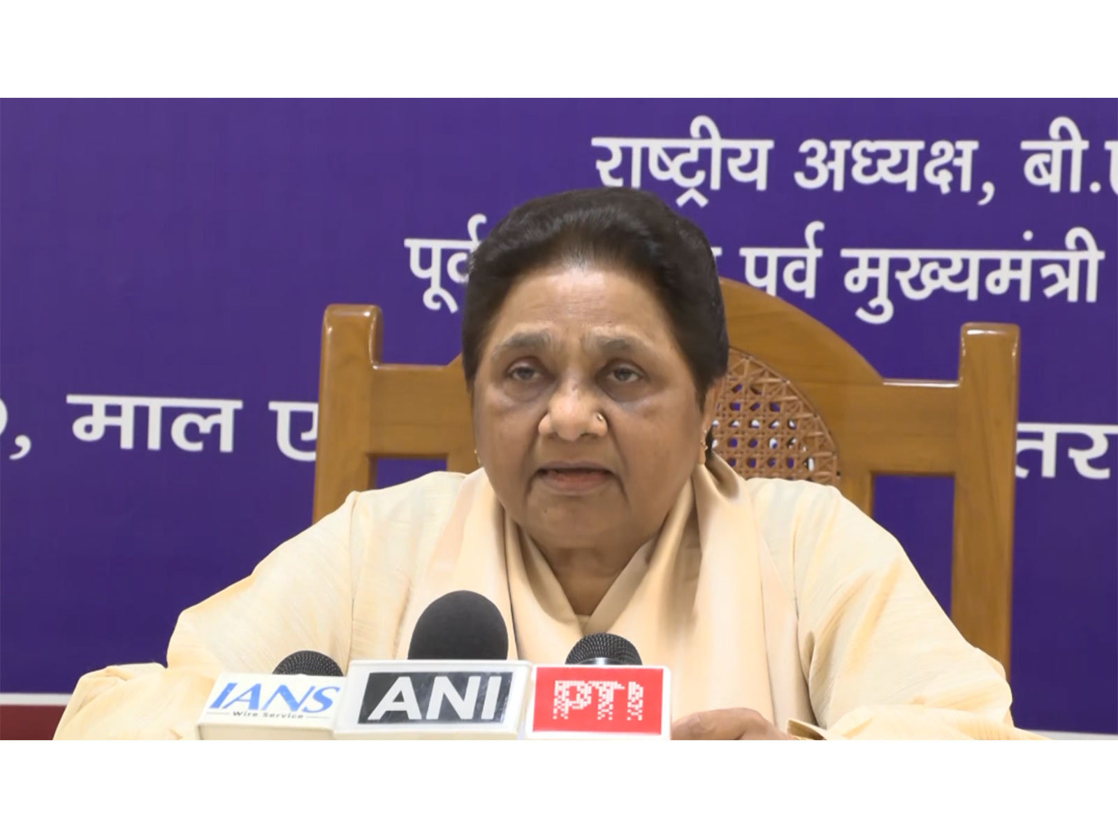  BSP chief Mayawati (Photo/ANI) 