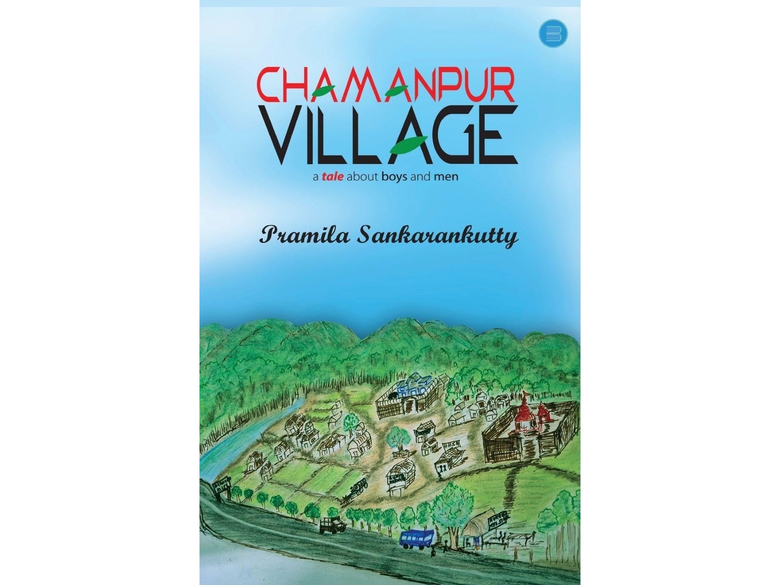 Chamanpur Village by Pramila Sankarankutty Celebrates Brotherhood