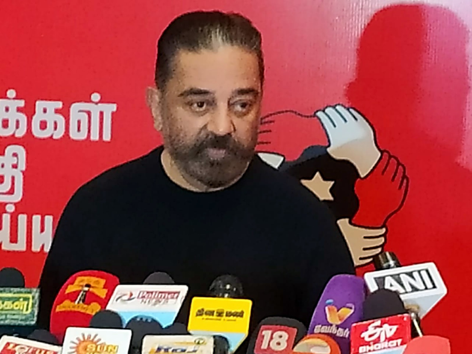 Makkal Needhi Maiyam (MNM) president and MP Kamal Haasan (File Photo/ANI)