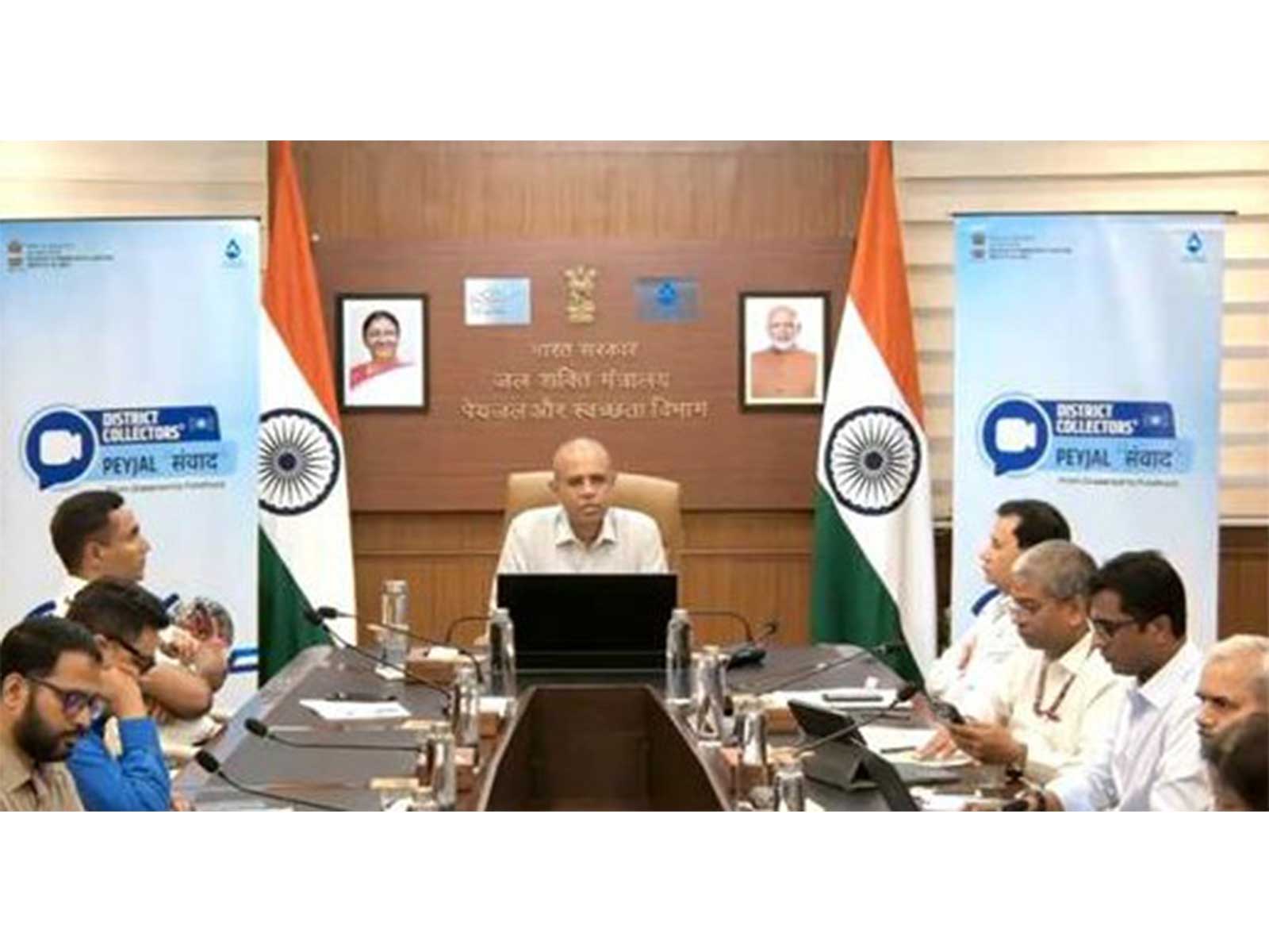 Ashok KK Meena, Secretary of DDWS chairs District Collectors' Peyjal Samvad (Photo/PIB)