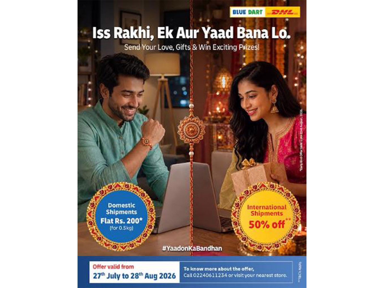Blue Dart celebrates Raksha Bandhan with #YaadonKaBandhan campaign