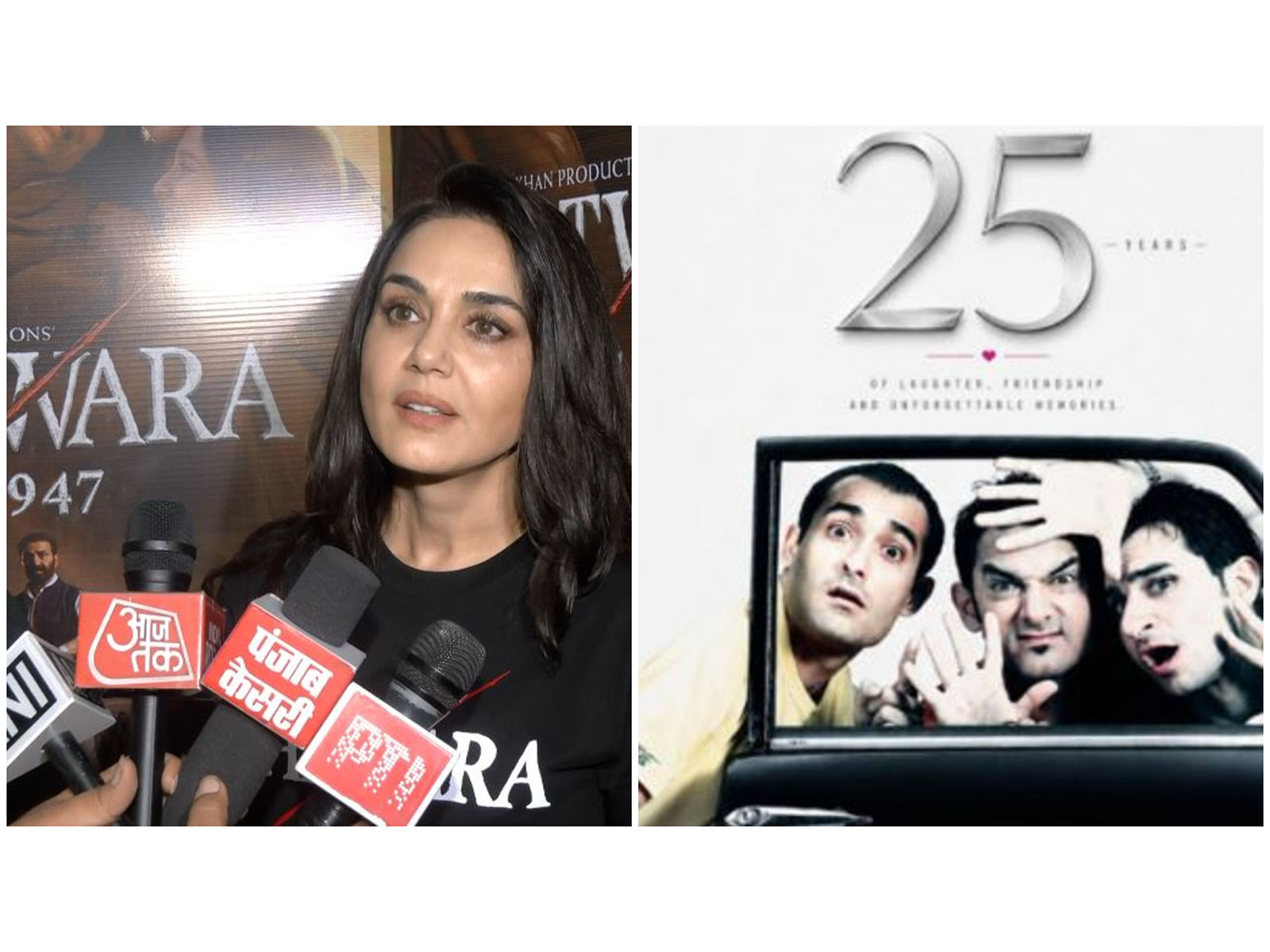 Preity Zinta (L), DIl Chahta Hai poster (R) (Photos/ANI/Instagram@faroutakhtar)
