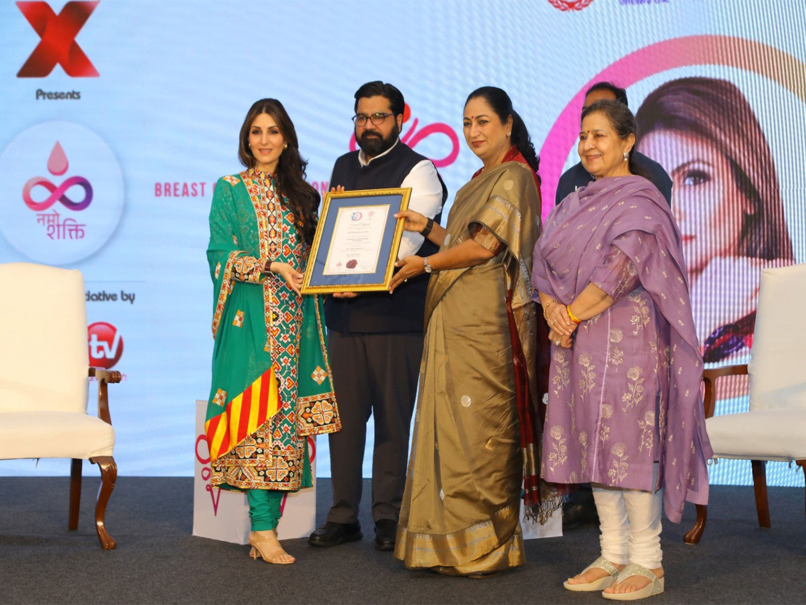 We Women Want Conclave & Shakti Awards 2026 Celebrates Women Leadership and Namo Shakti Breast Cancer Screening Mission