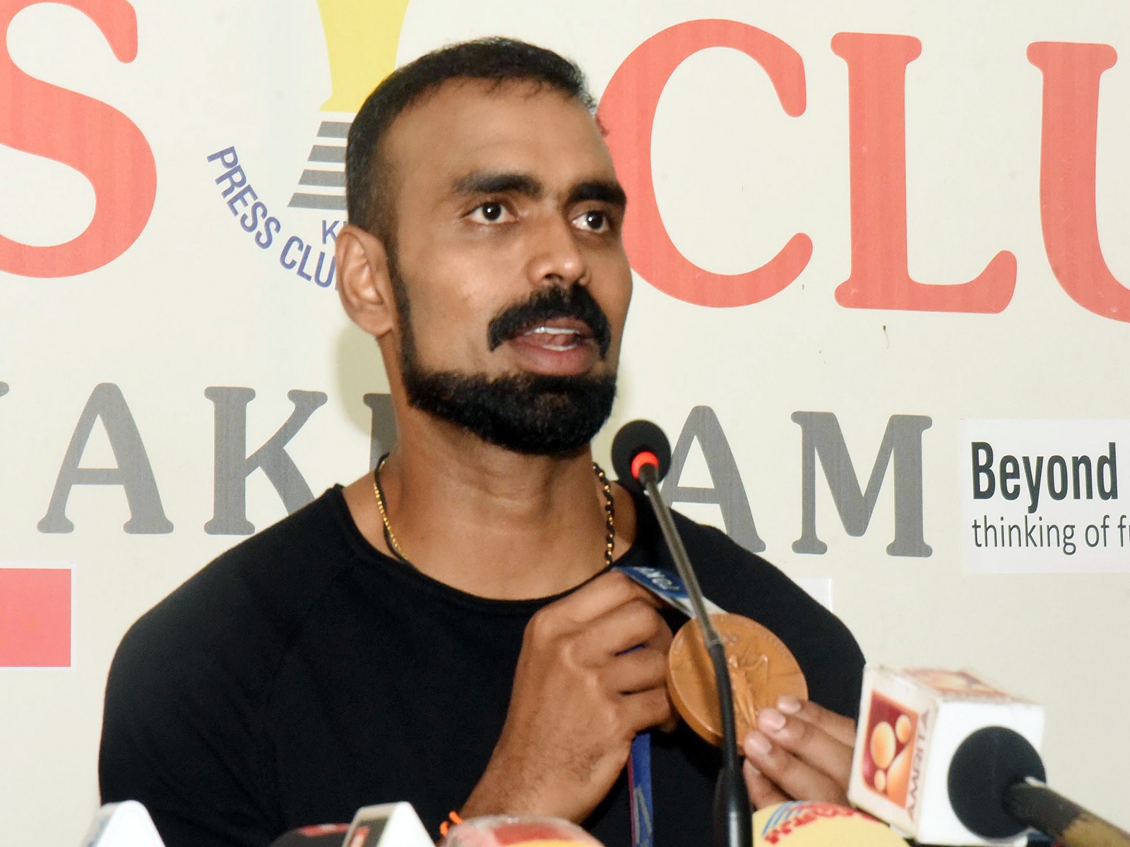 PR Sreejesh (Photo: ANI)