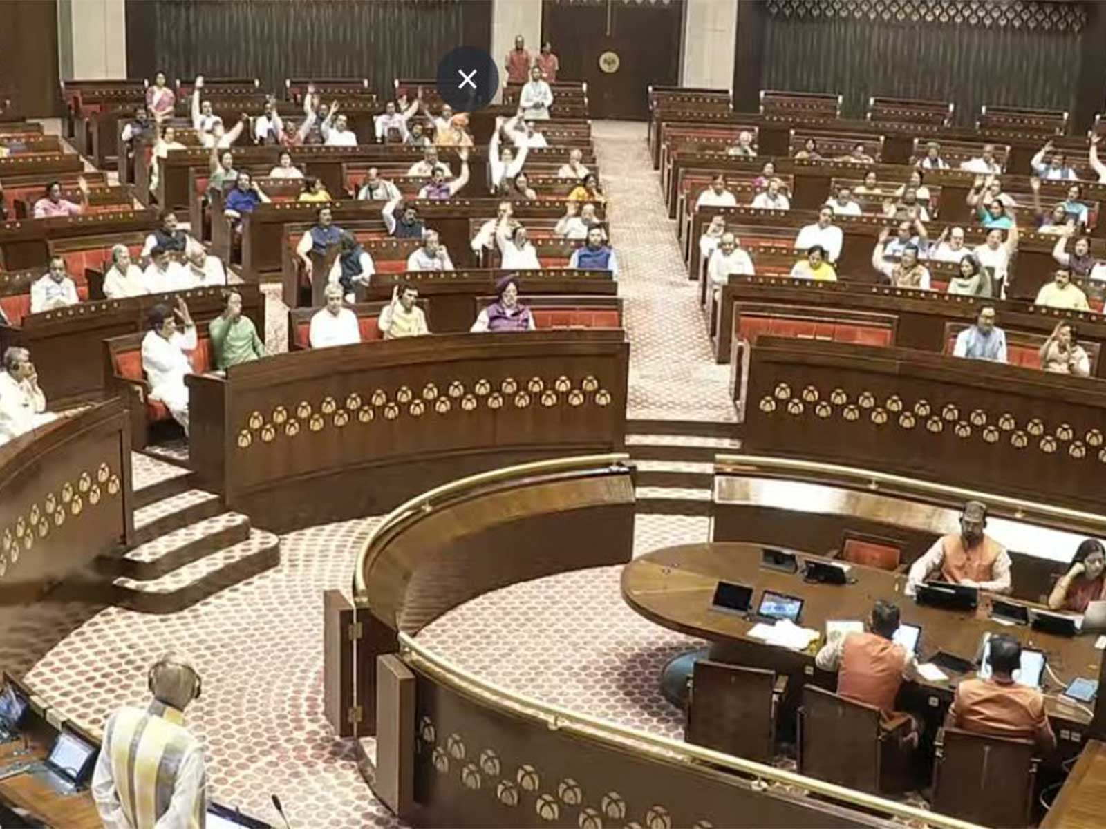 Rajya Sabha proceedings (Photo YouTube/SansadTV)