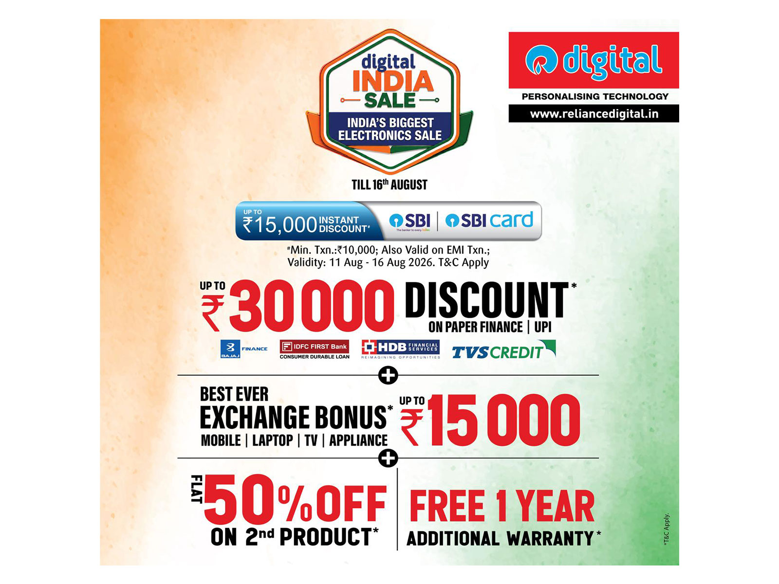 Reliance Digital Brings Digital India Sale Crazy Offers (D.I.S.C.O.) (Photo/Reliance Digital)