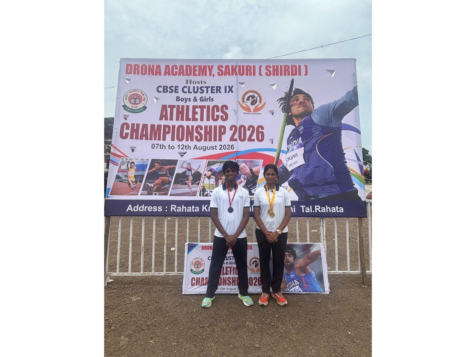 Tithi Sanghavi (R). (Photo: RFSKK)