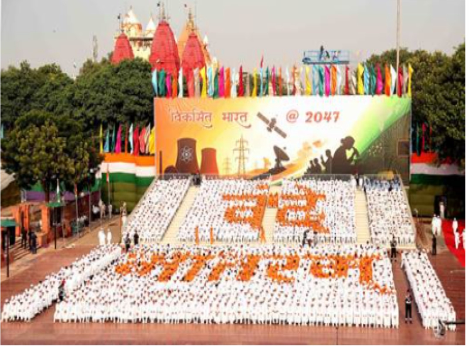 Prime Minister  Narendra Modi will lead the 80th Independence Day Celebrations from the Red Fort in Delhi on August 15(Photo/PIB)