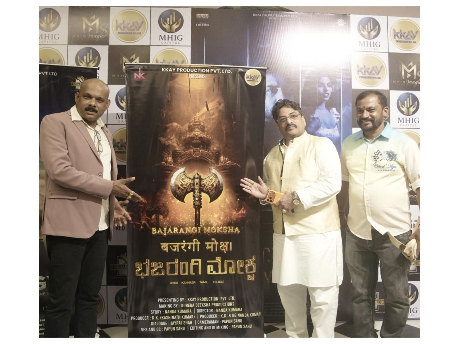 K KAY Production Pvt. Ltd. & MHIG CAPITAL Launch OTT Platform 'MHIG MAGIC' with Debut Film 'Pehchaana Kya?'; Announce Slate of 3 Slate-Heavy Feature Films