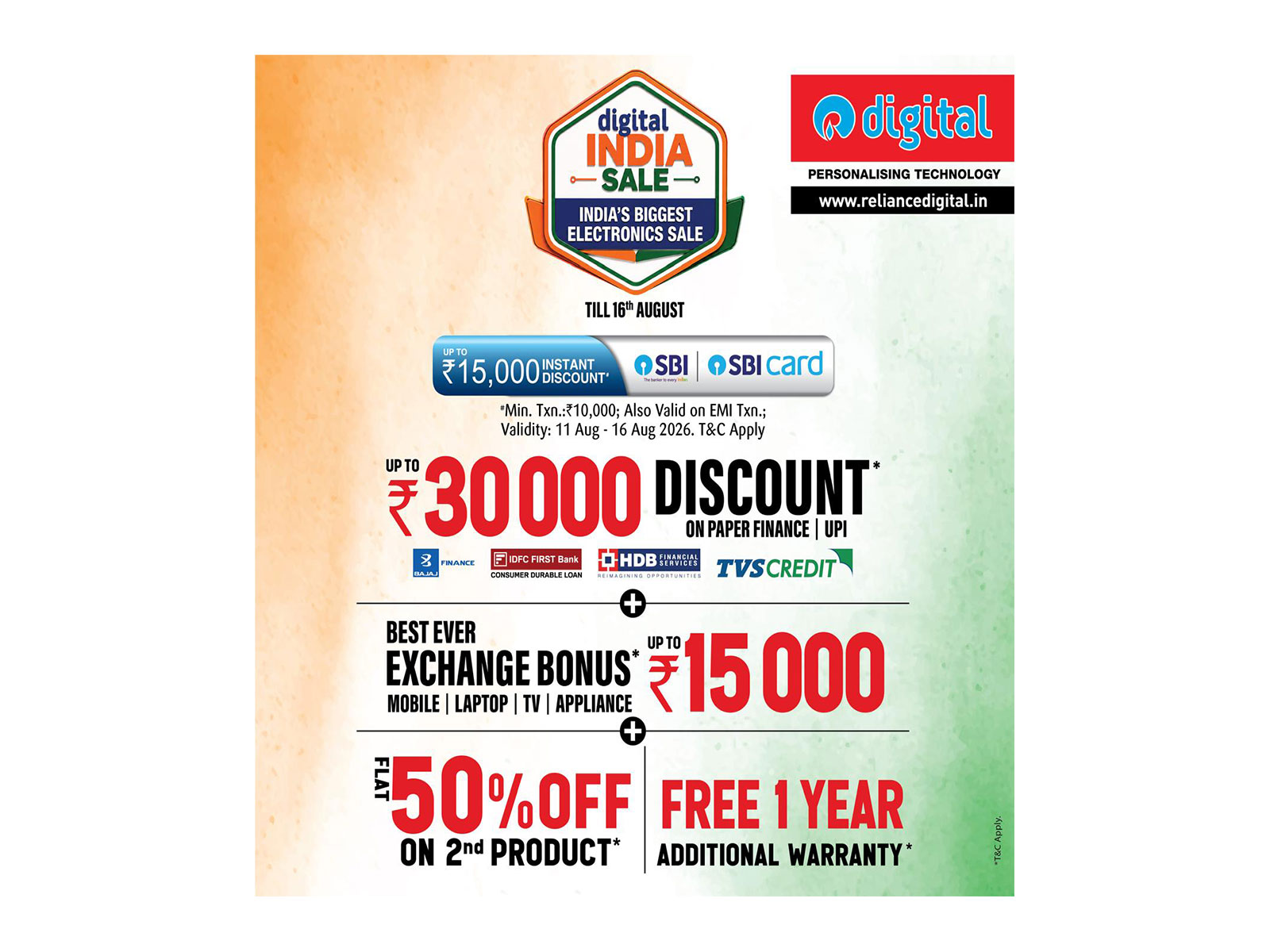Reliance Digital launches Digital India Sale Crazy Offers (Photo/Release)