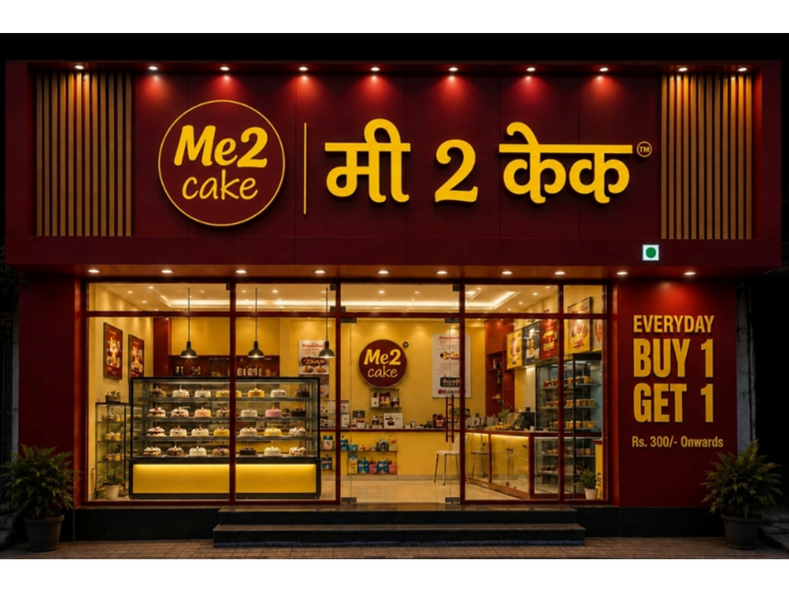 Me2 Cake India Brings 750 Varieties of Fresh, Pure-Veg Cakes to Raipur -- With Buy 1 Get 1, Every Single Day