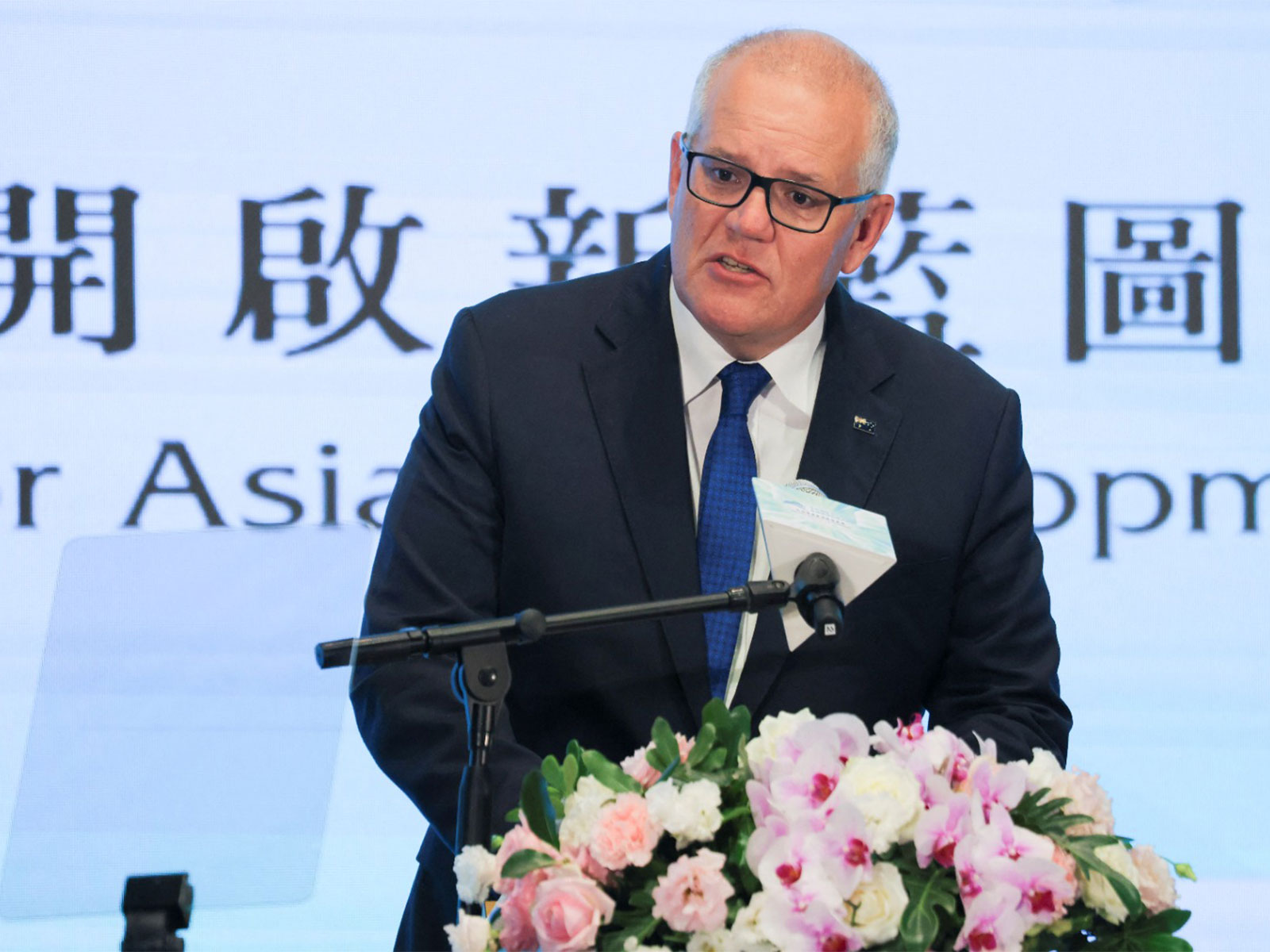 Former Australian PM Scott Morrison (Photo/Reuters)