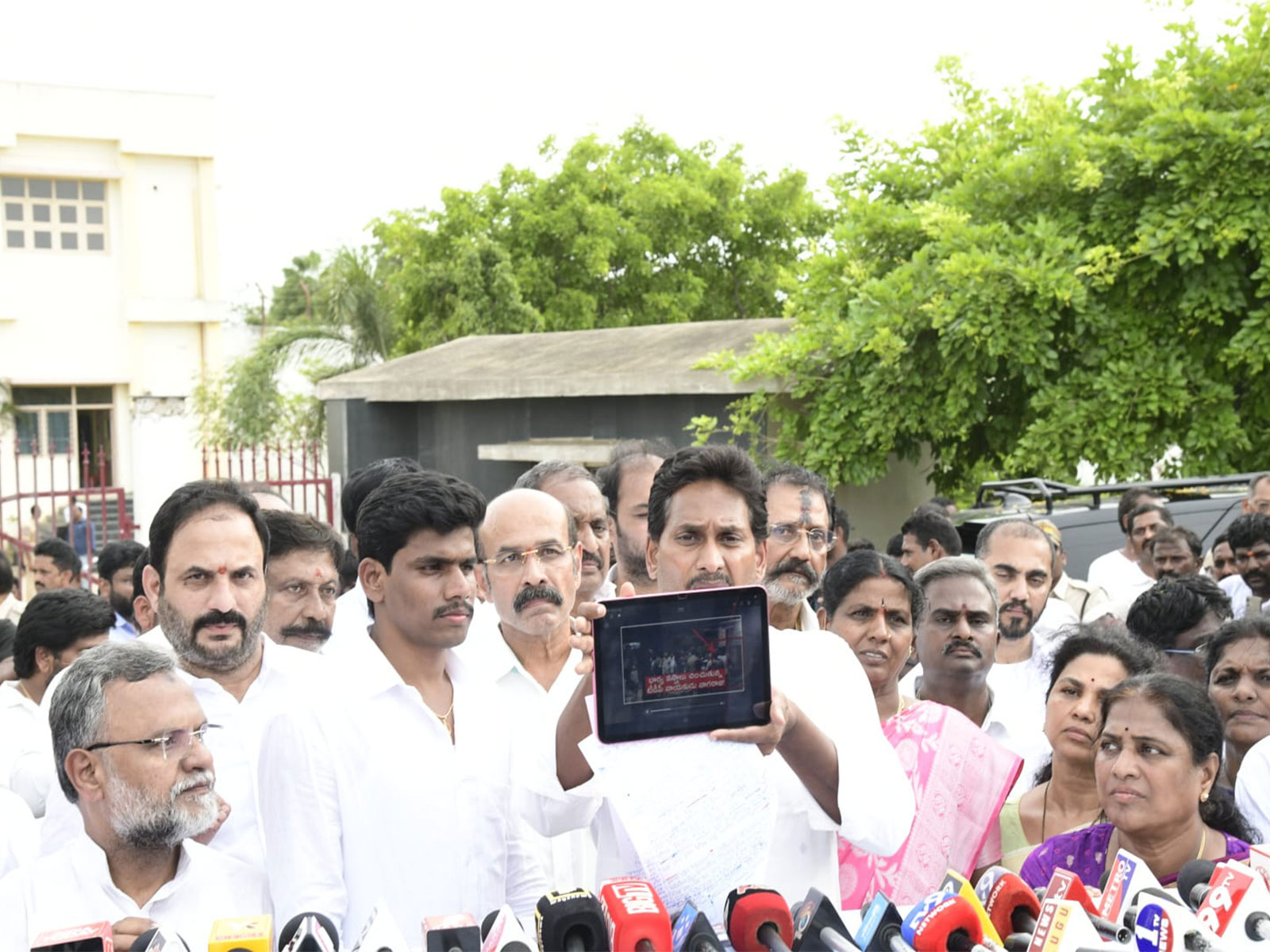 Former Chief Minister and YSRCP President YS Jagan Mohan Reddy (Photo/YSRCP)