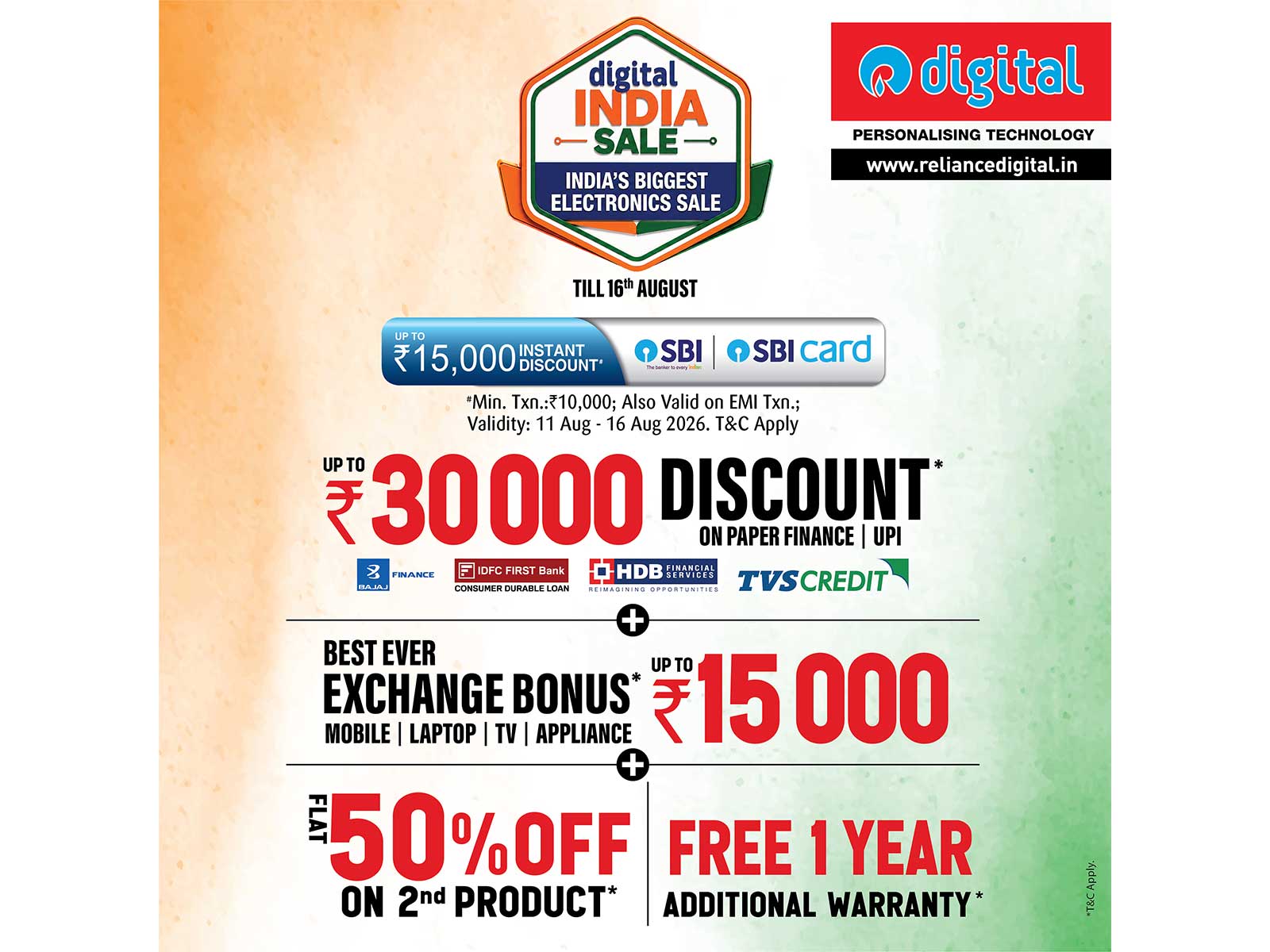 Digital India Sale Crazy Offers (D.I.S.C.O.) Launched by Reliance Digital