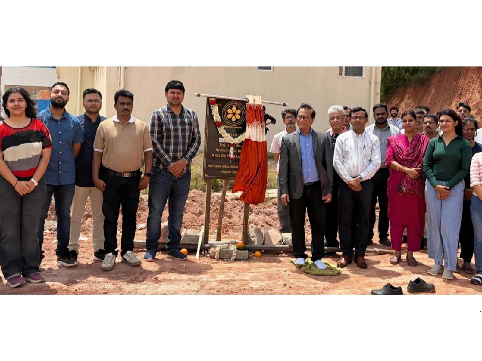 RGIPT Bengaluru Strengthens Campus Infrastructure with Foundation Stone Laying for Gymnasium and Inauguration of CDC Office, Vehicle Parking and BMTC Bus Stop.