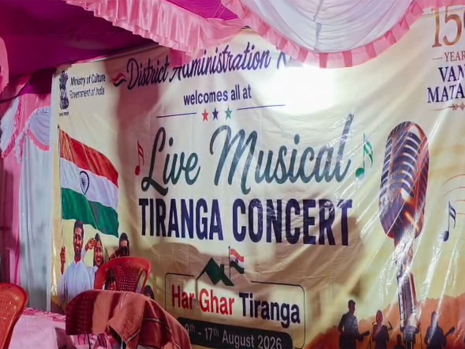 Live musical concert at Ramban (Photo/ANI)