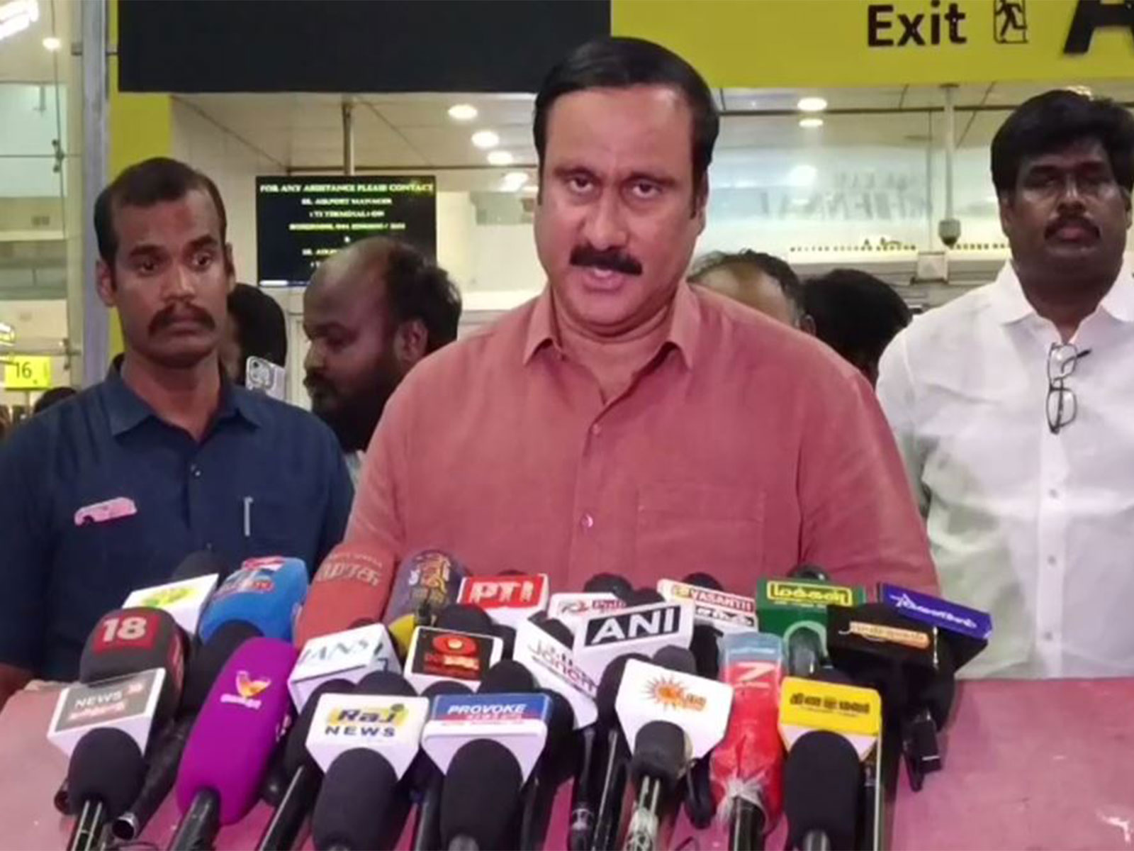 Pattali Makkal Katchi President Anbumani Ramadoss (Photo/ANI)