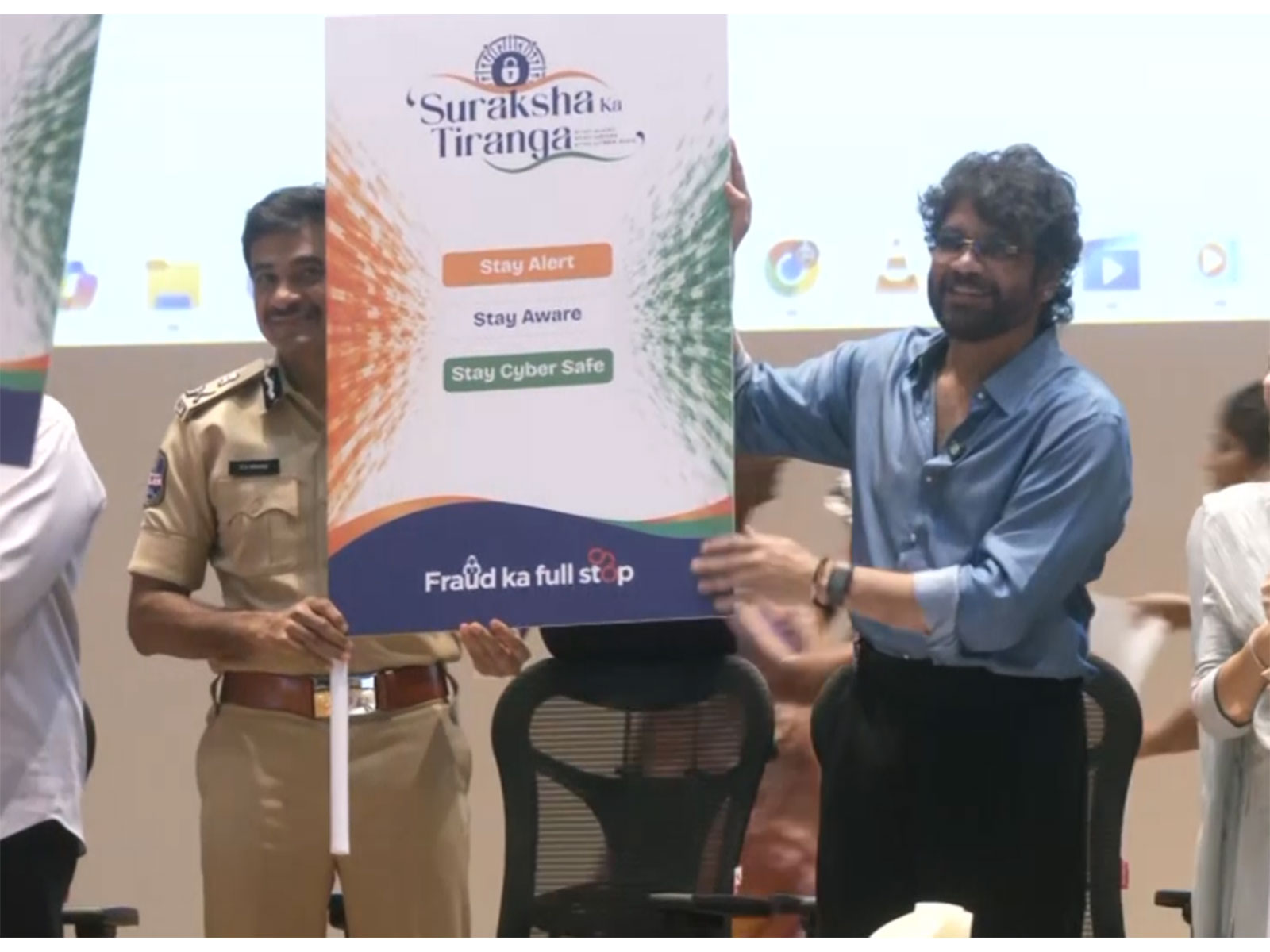 Nagarjuna attends cyber awareness event (Photo/ANI)