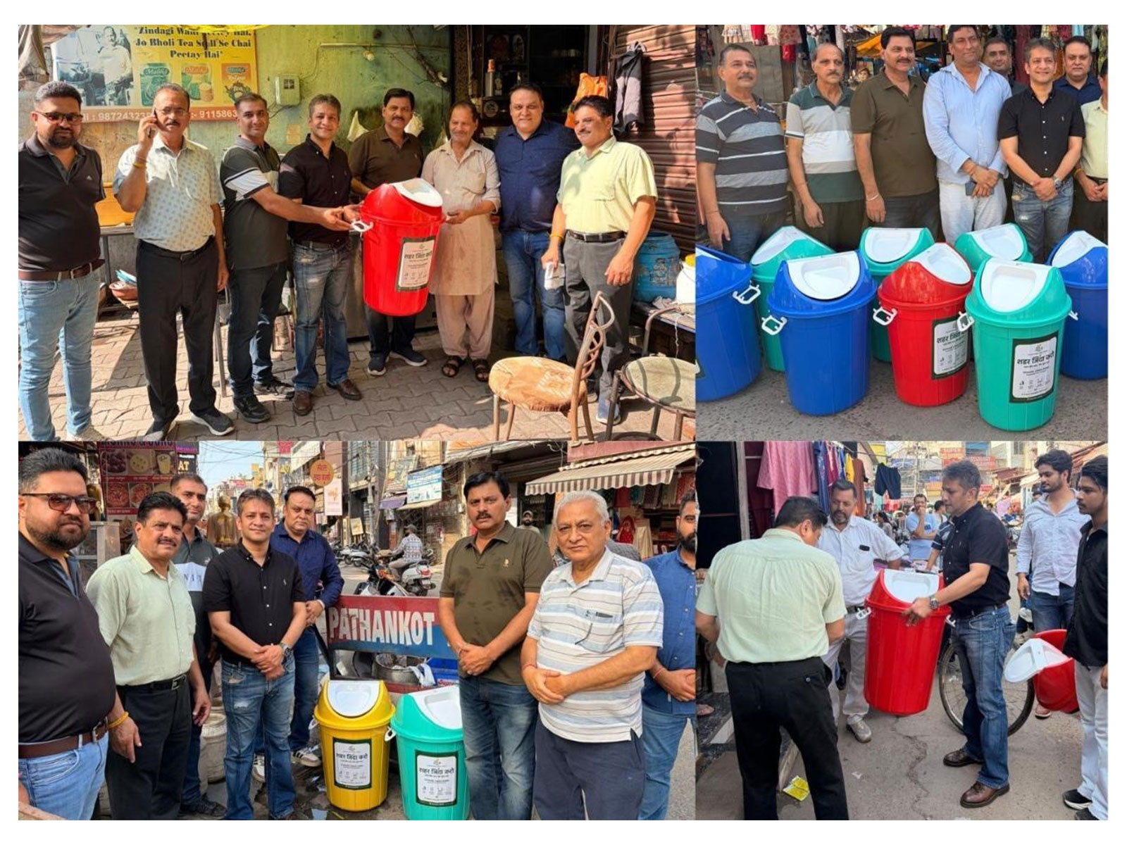 "Pehle Zinda Karo, Phir Sundar Karo" -- First Bring the City to Life, Then Make It Beautiful