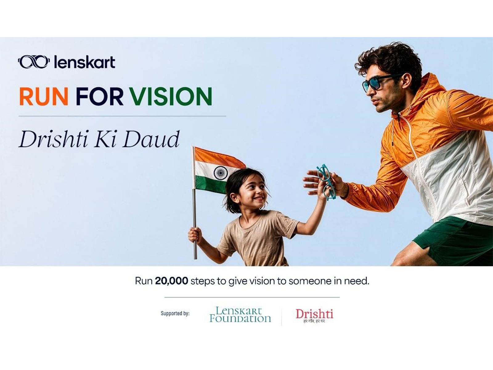 The Independence Day campaign aims to bridge gaps in access to vision care by inviting Indians to walk or run for a larger purpose 