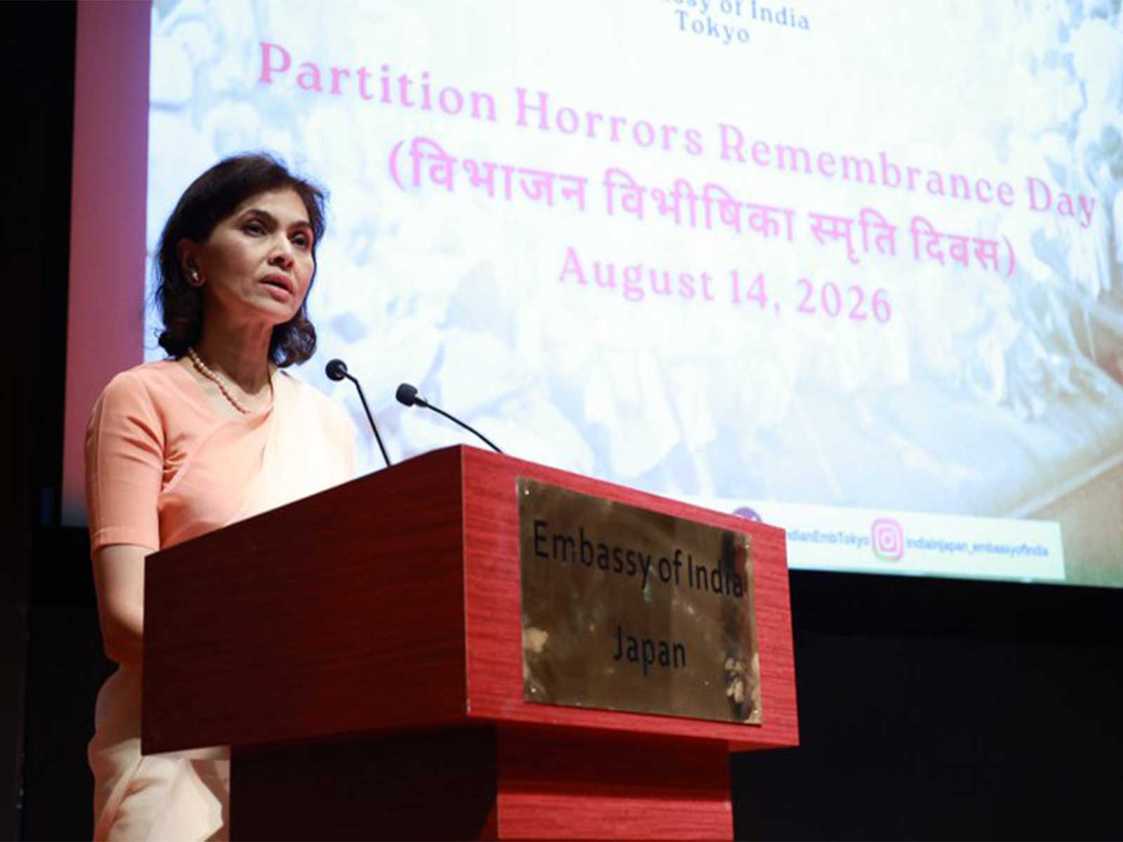 India's Ambassador to Japan, Nagma Mallik, addresses the gathering during Partition Horrors Remembrance Day at the Embassy of India in Tokyo, Japan (Photo: X/@IndianEmbTokyo)