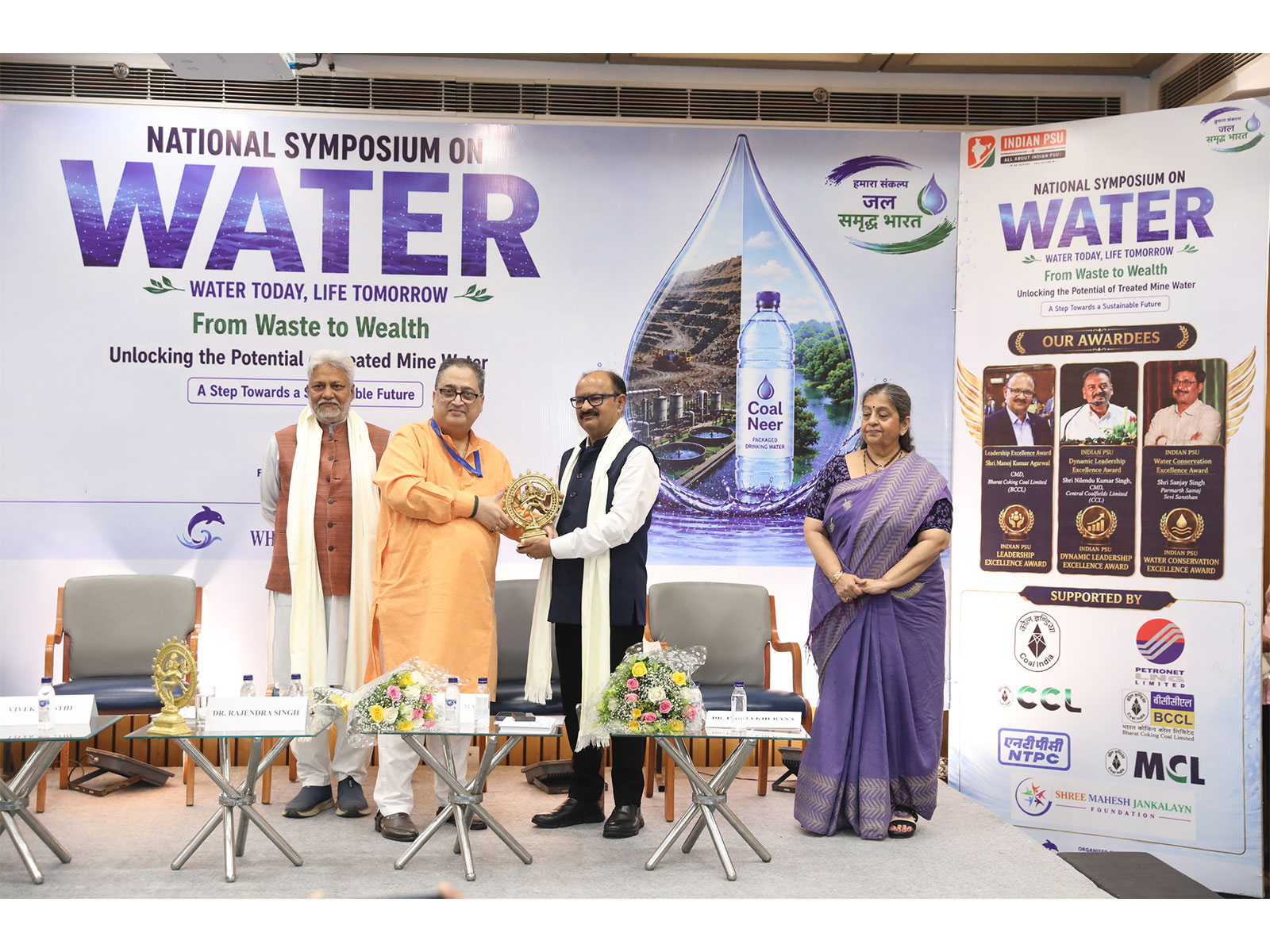 L-R: Dr. Rajendra Singh, Vivek Avasthi, Manoj Kumar Singh, CMD BCCL, Dr. Indira Khurana at the National Symposium on Water in New Delhi