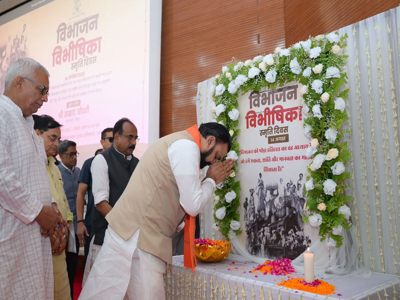 Bihar CM Samrat Choudhary (Photo/Bihar CMO)