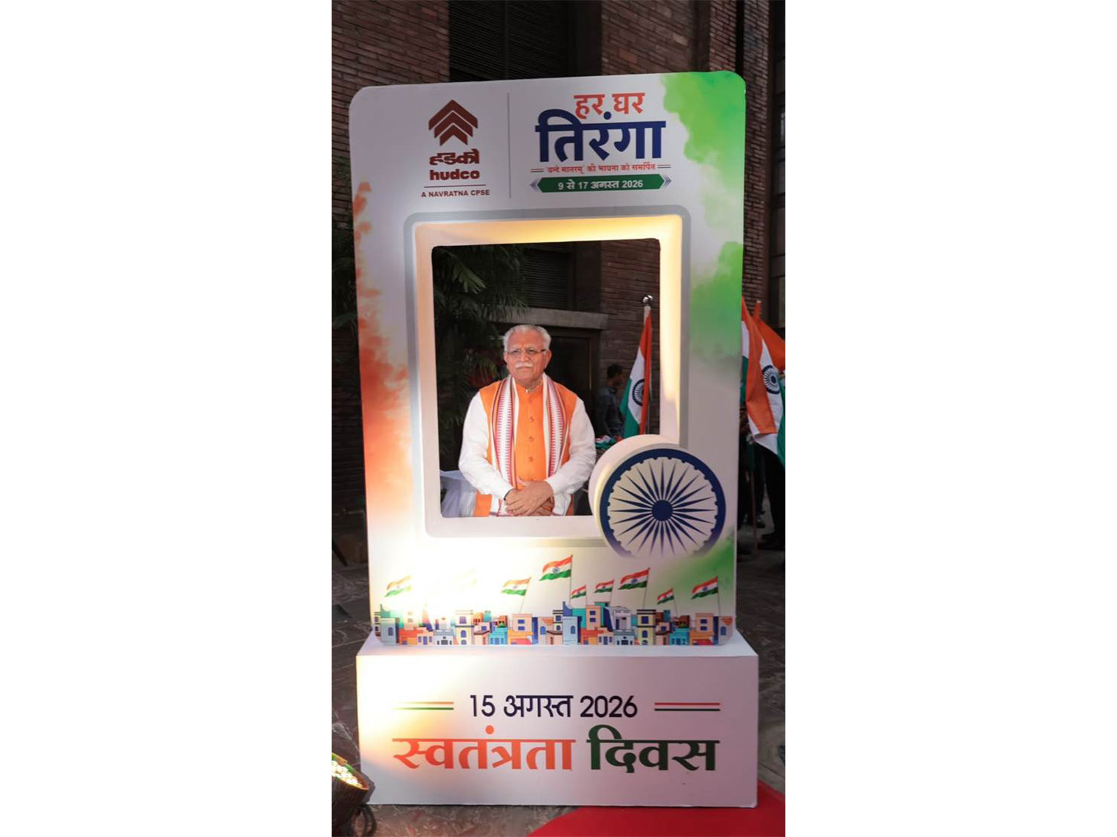 Union Minister Manohar Lal Khattar (Photo/PIB)