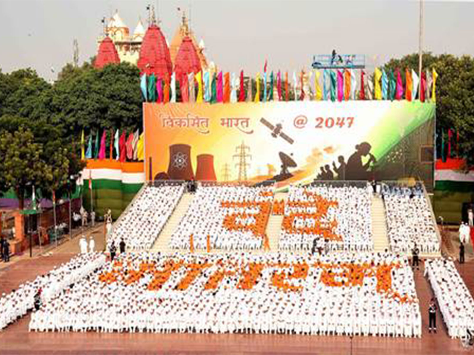 'Vande Mataram' will be rendered during I-Day celebrations at Red Fort (Photo: PIB)