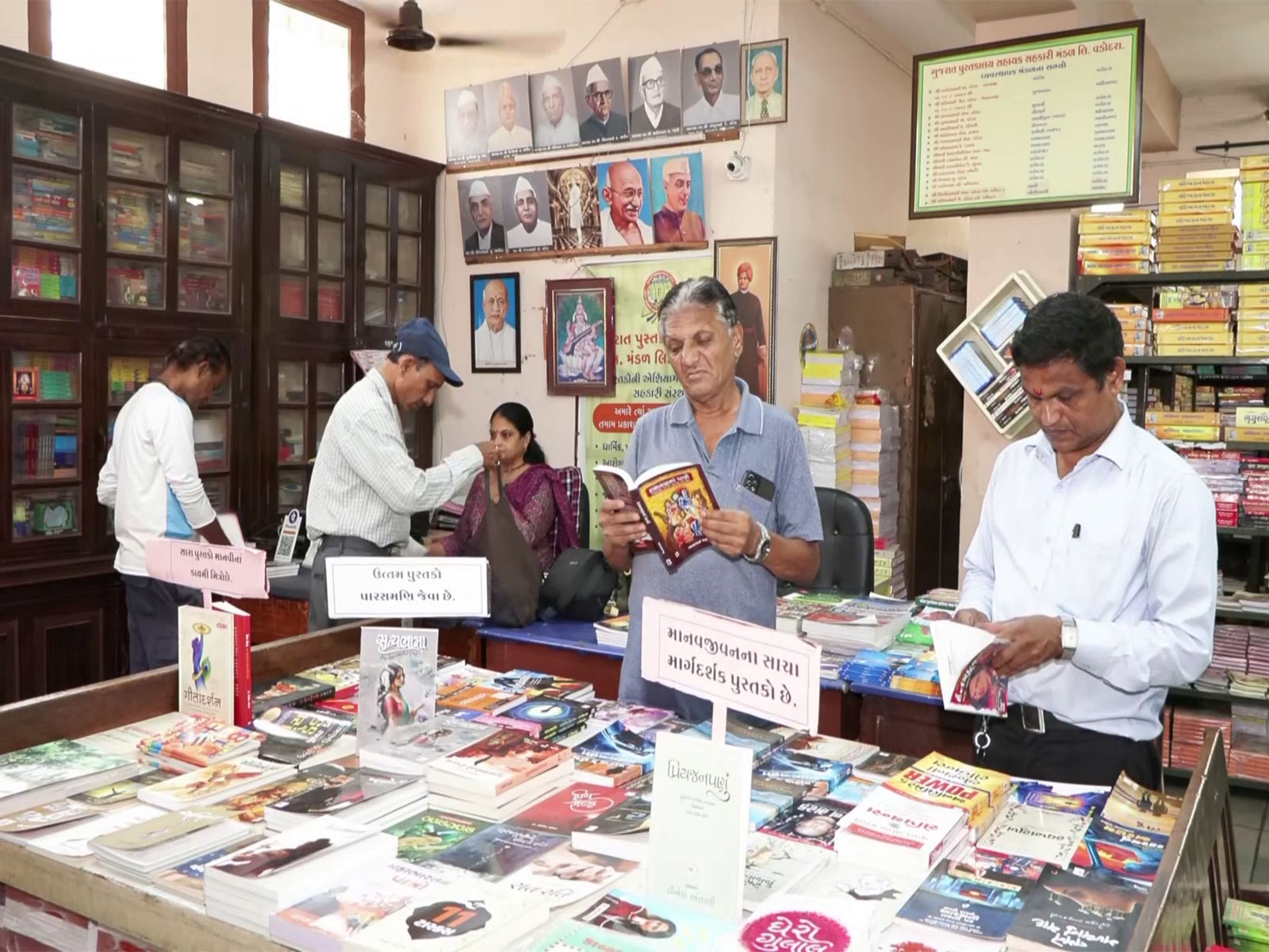 Vadodara's century-old library cooperative keeps reading culture alive (Photo/ANI)