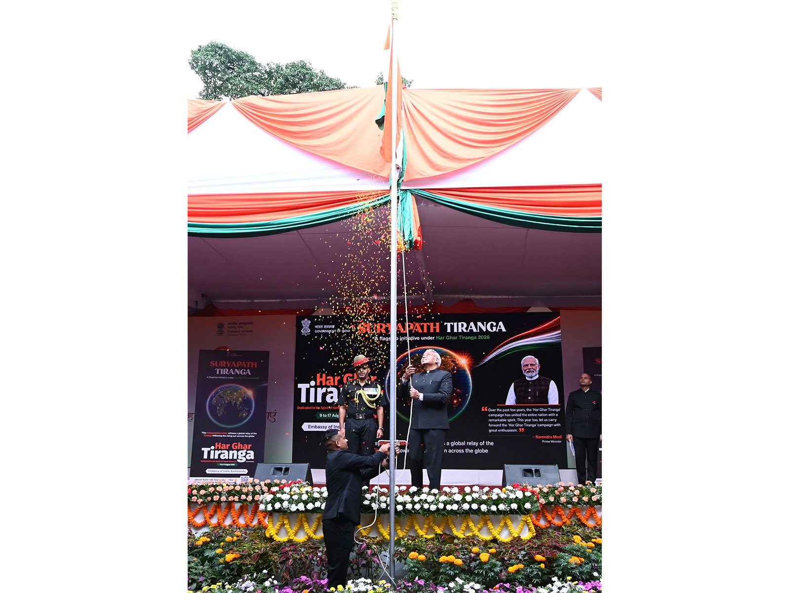 India's Embassy in Nepal celebrates 80th Independence Day (Photo/X@IndiaInNepal)