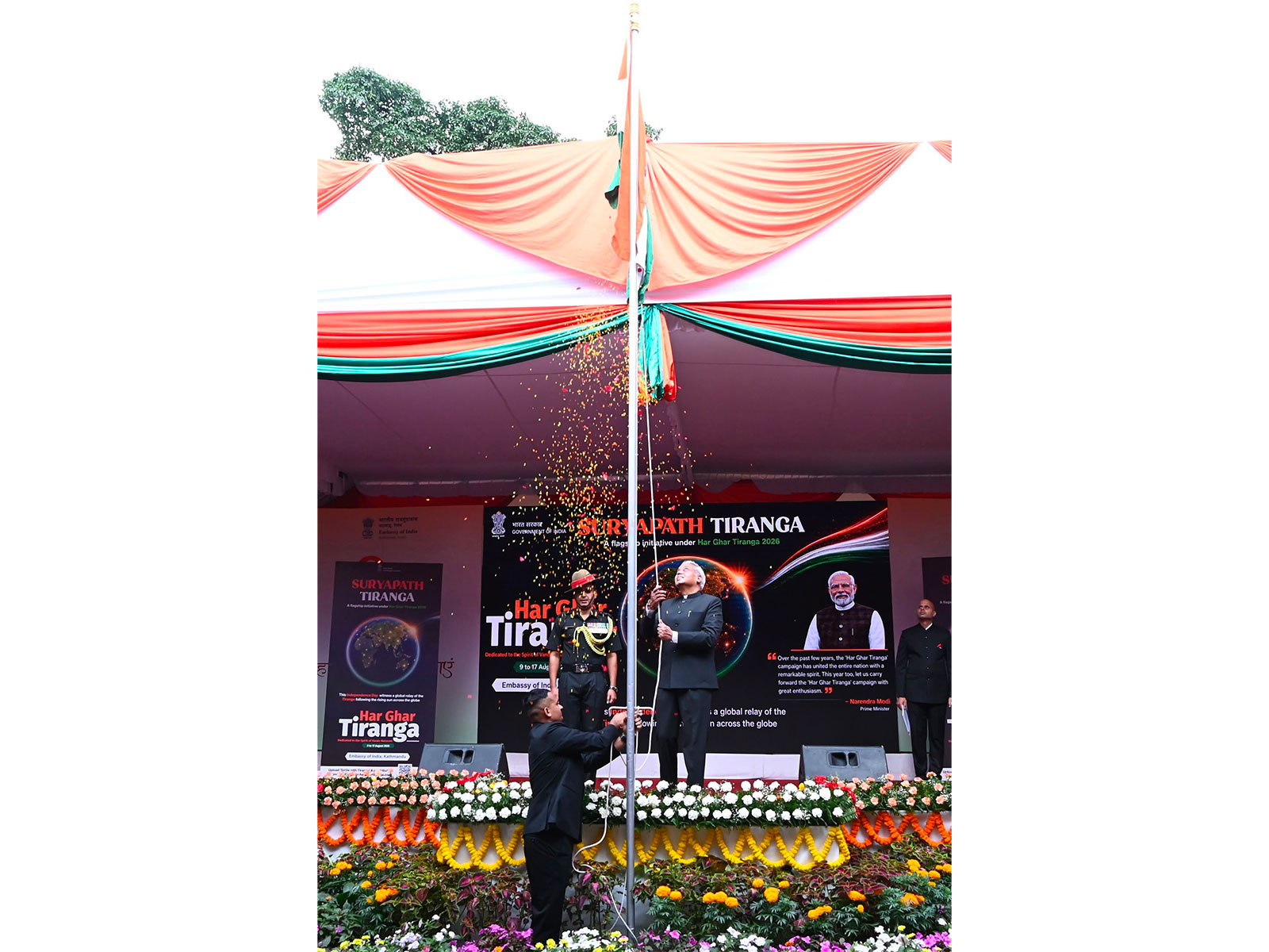 India's Embassy in Nepal celebrates 80th Independence Day (Photo/X@IndiaInNepal)
