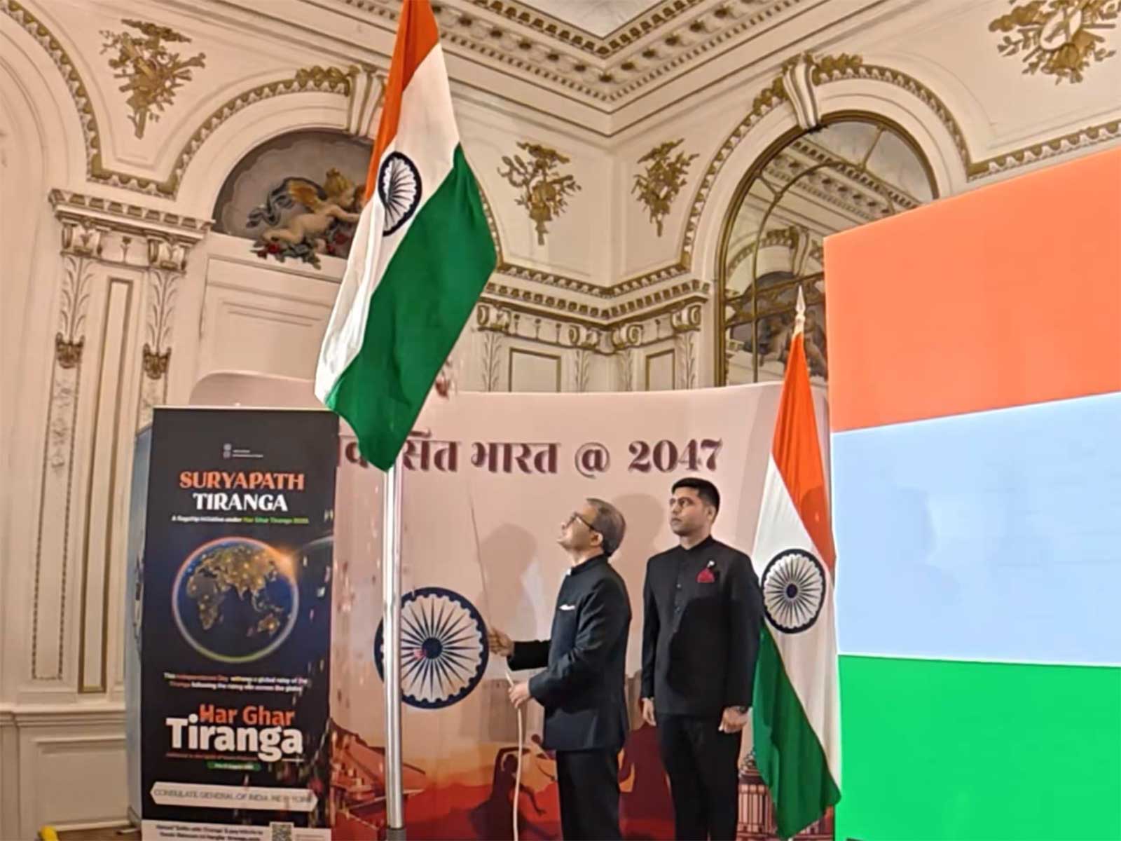   Consul General Binaya Srikanta Pradhan hoists Indian Tricolor at Consulate General of India in New York (Photo/X/@IndiainNewYork)
