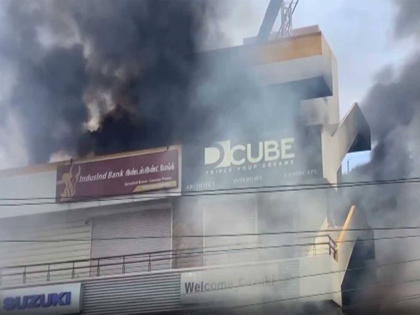 Fire breaks out at private showroom (Photo/ANI)