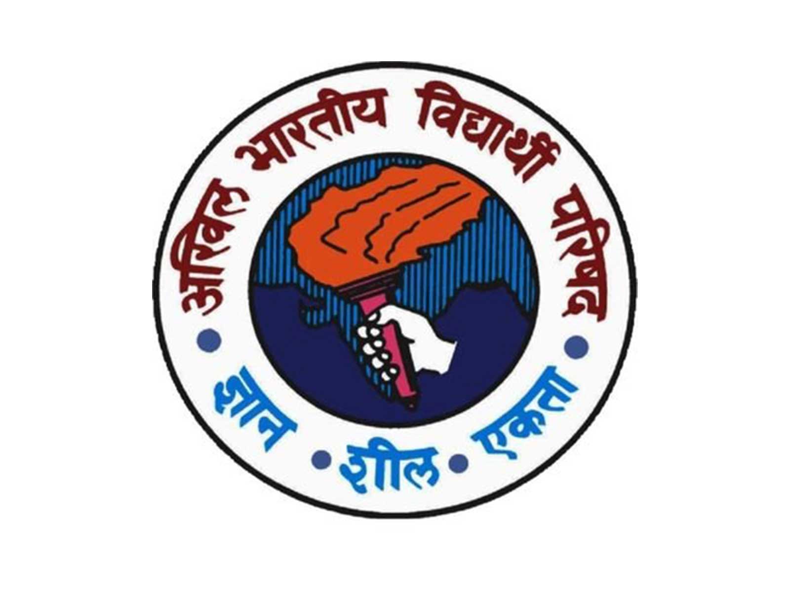 Representative Image (Photo/X/@northbiharabvp)