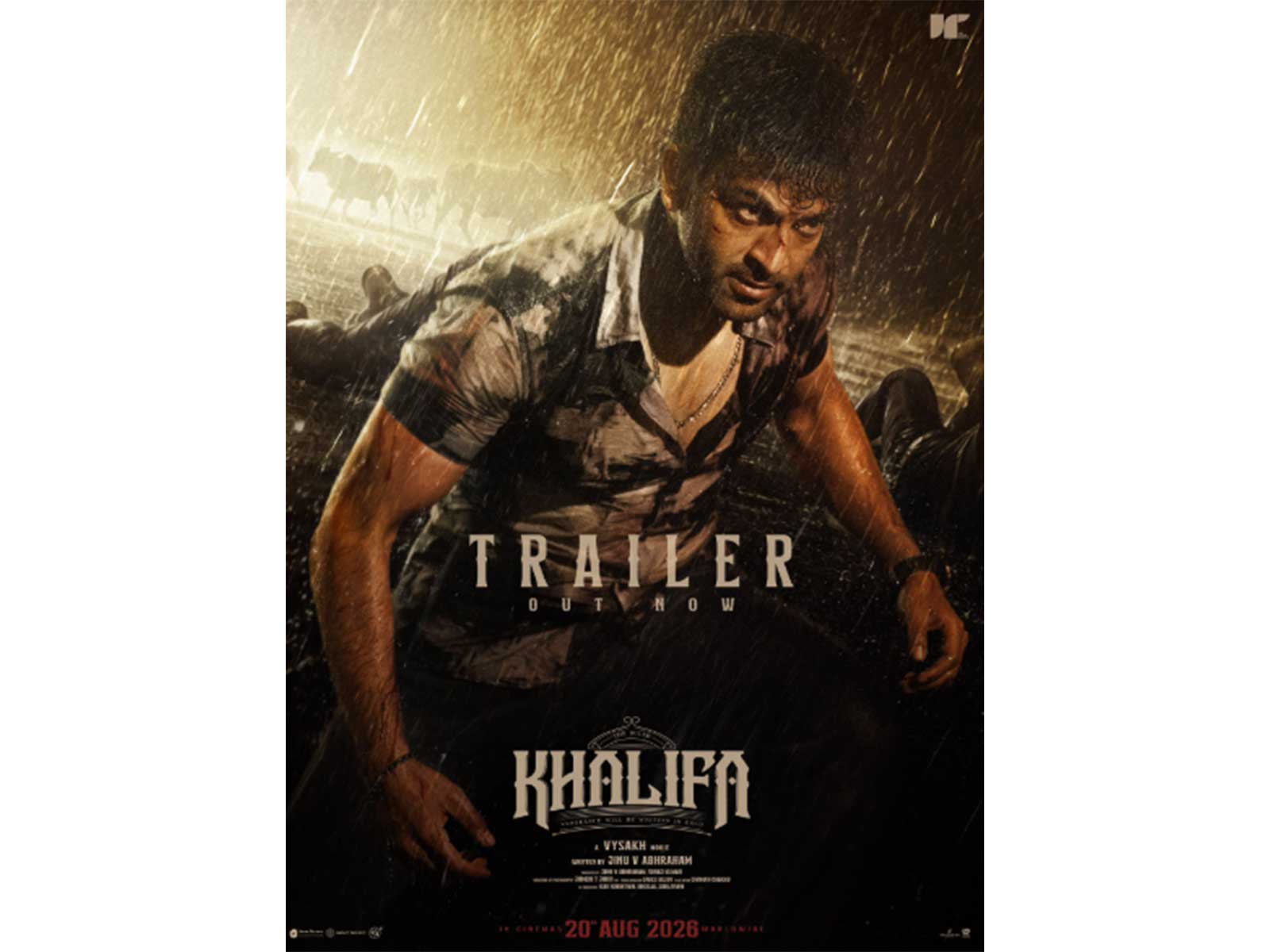 Khalifa poster (Photo/X@PrithviOfficial)