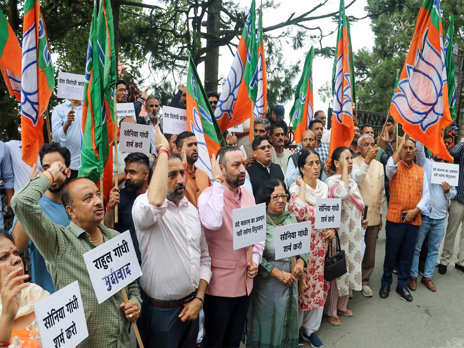 BJYM stages a protest against Congress leadership in Shimla (Photo/ANI)