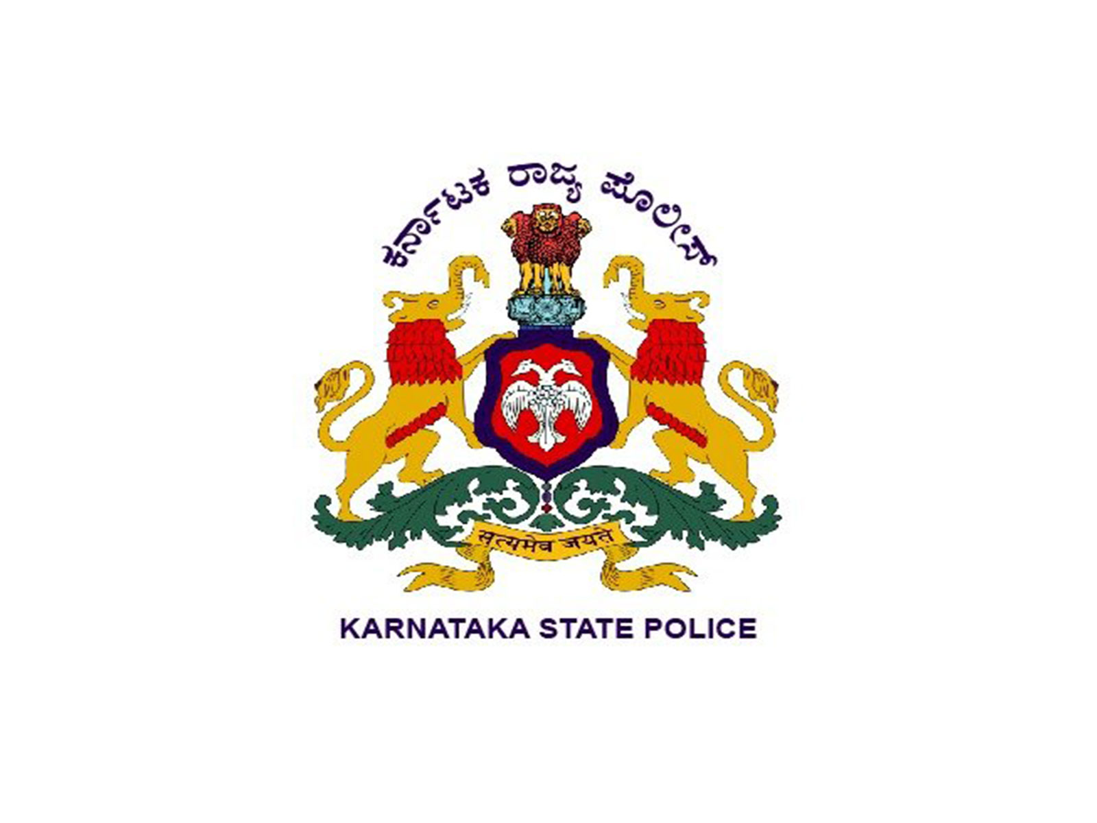 Karnataka Police (Photo: X@KarnatakaCops)